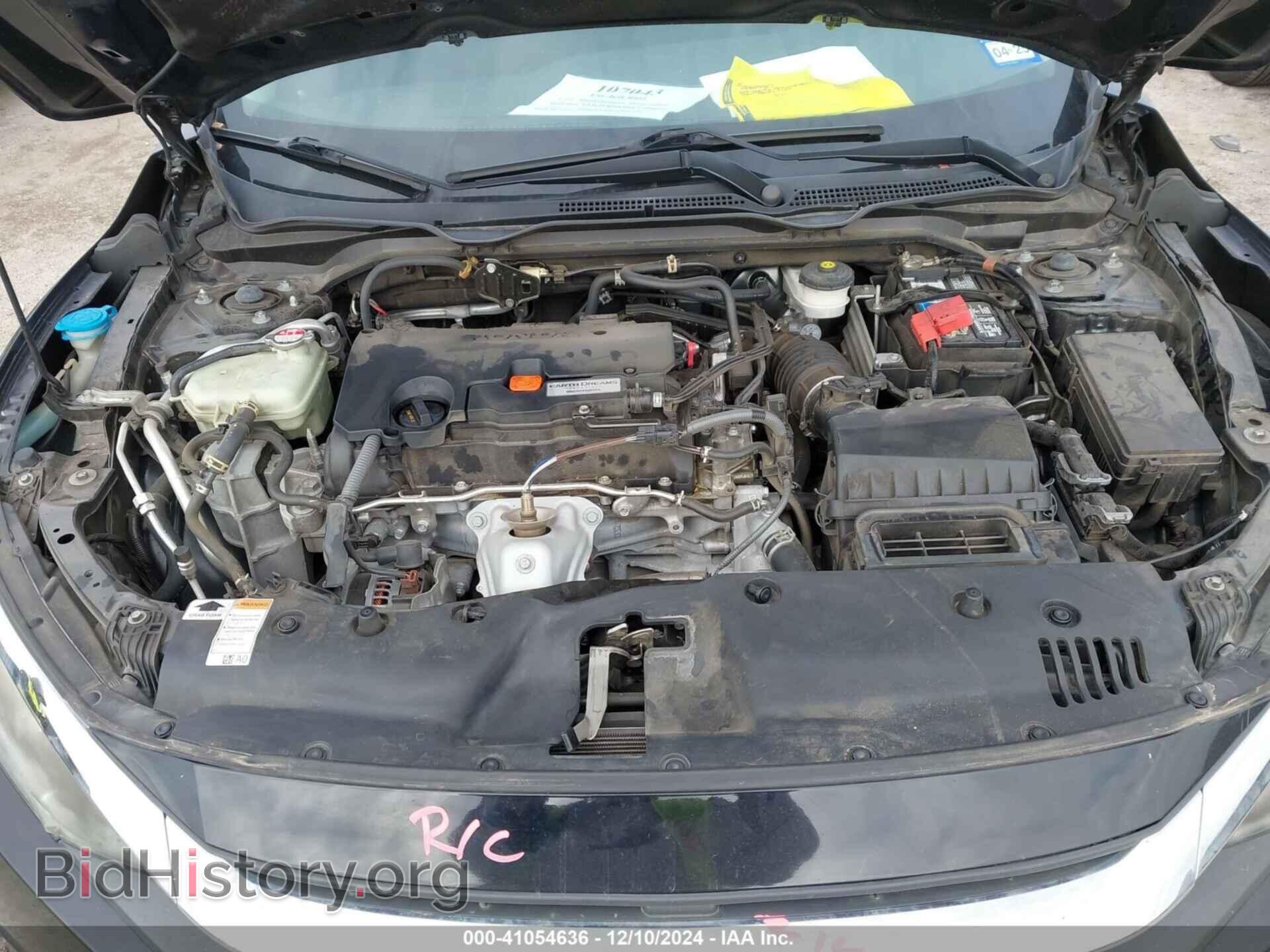 2017 HONDA CIVIC - VIN: 19XFC2F76HE018409 - Photo 10