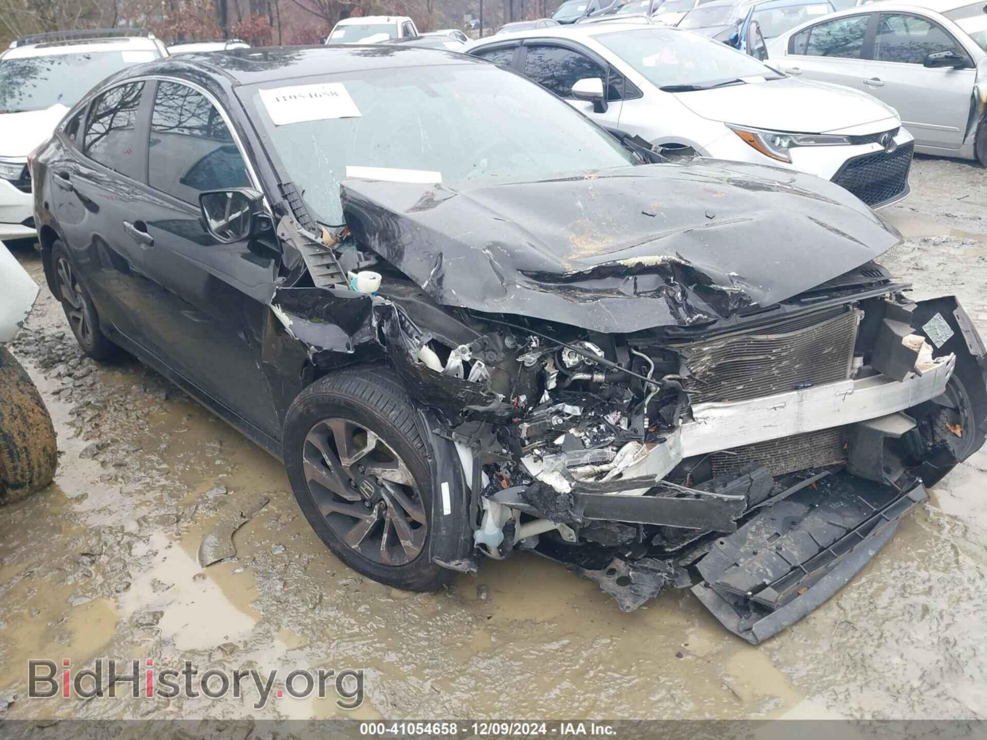 Photo 19XFC2F73HE058933 - HONDA CIVIC 2017