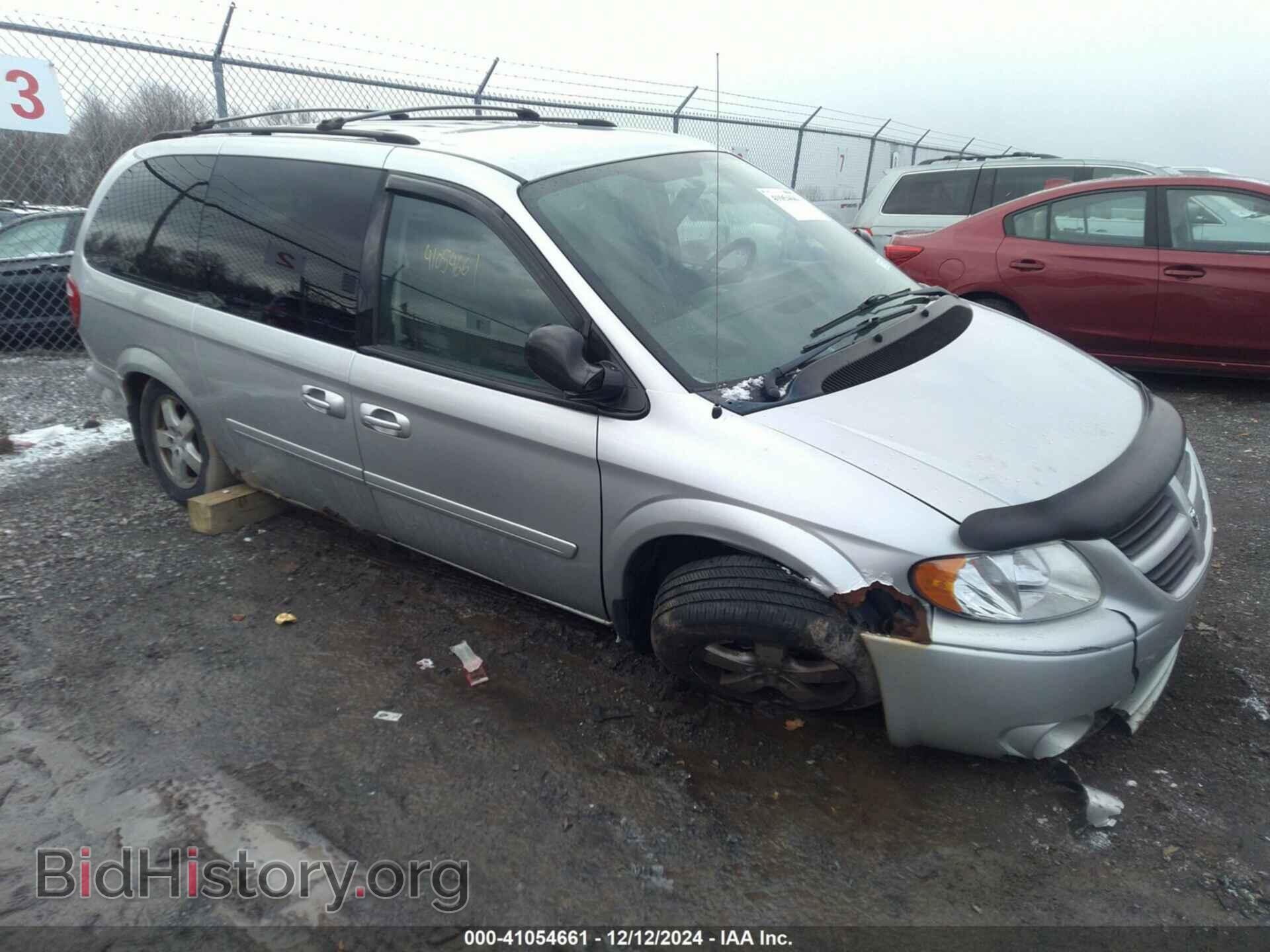 Фотография 2D4GP44L87R321972 - DODGE GRAND CARAVAN 2007