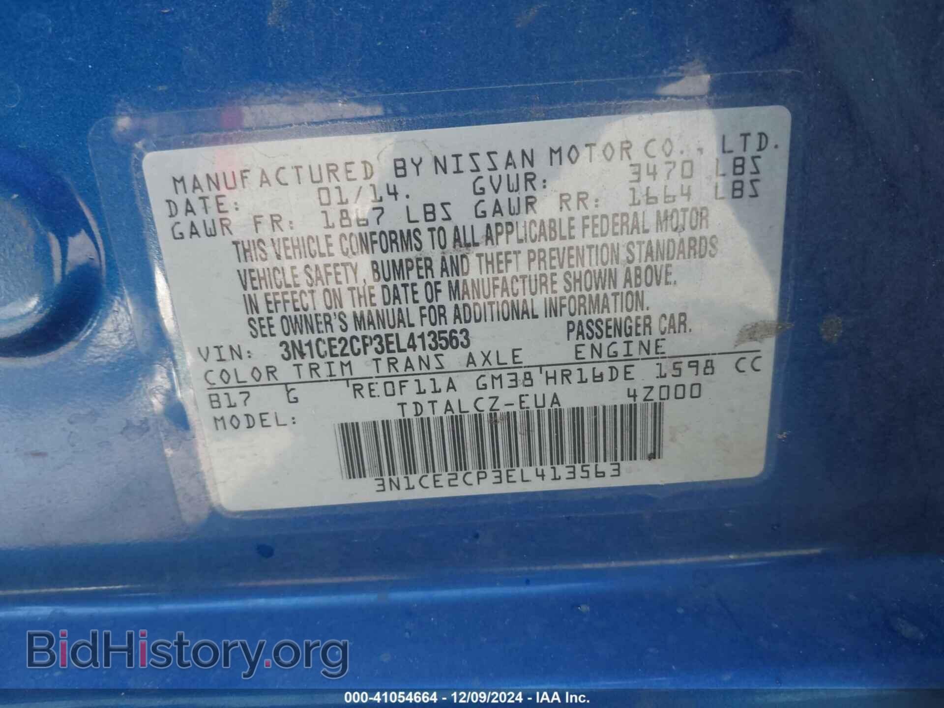 2014 NISSAN VERSA NOTE - VIN: 3N1CE2CP3EL413563 - Фото 9