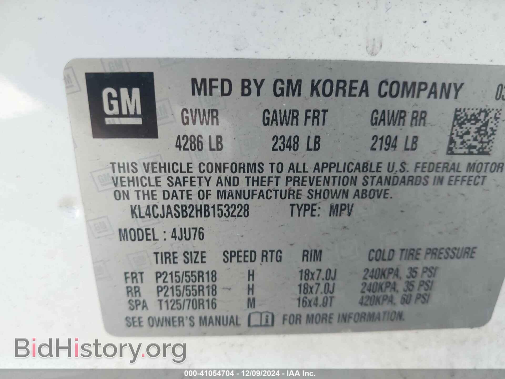 2017 BUICK ENCORE - VIN: KL4CJASB2HB153228 - Photo 9