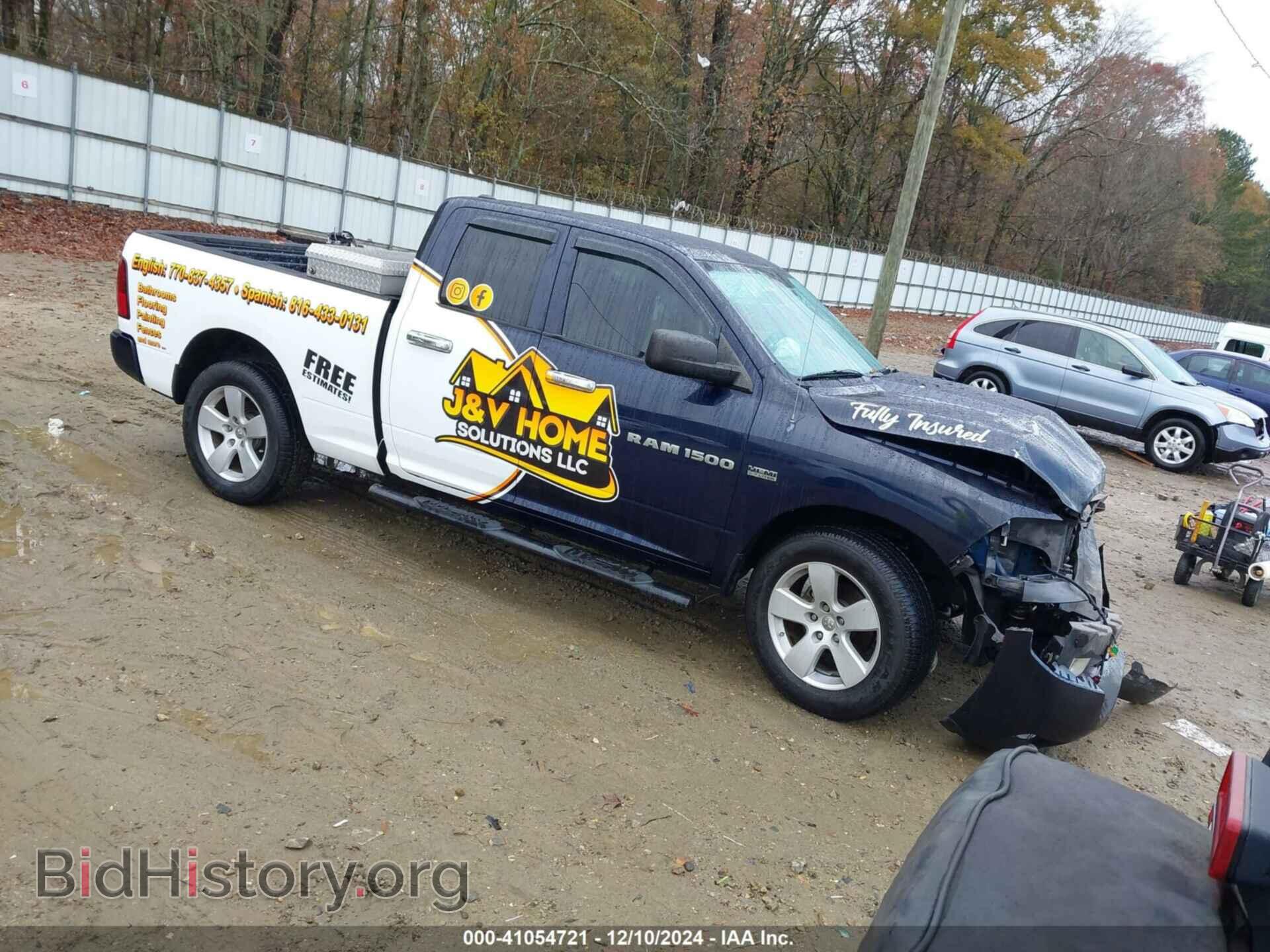 Photo 1C6RD6FTXCS228992 - RAM 1500 2012