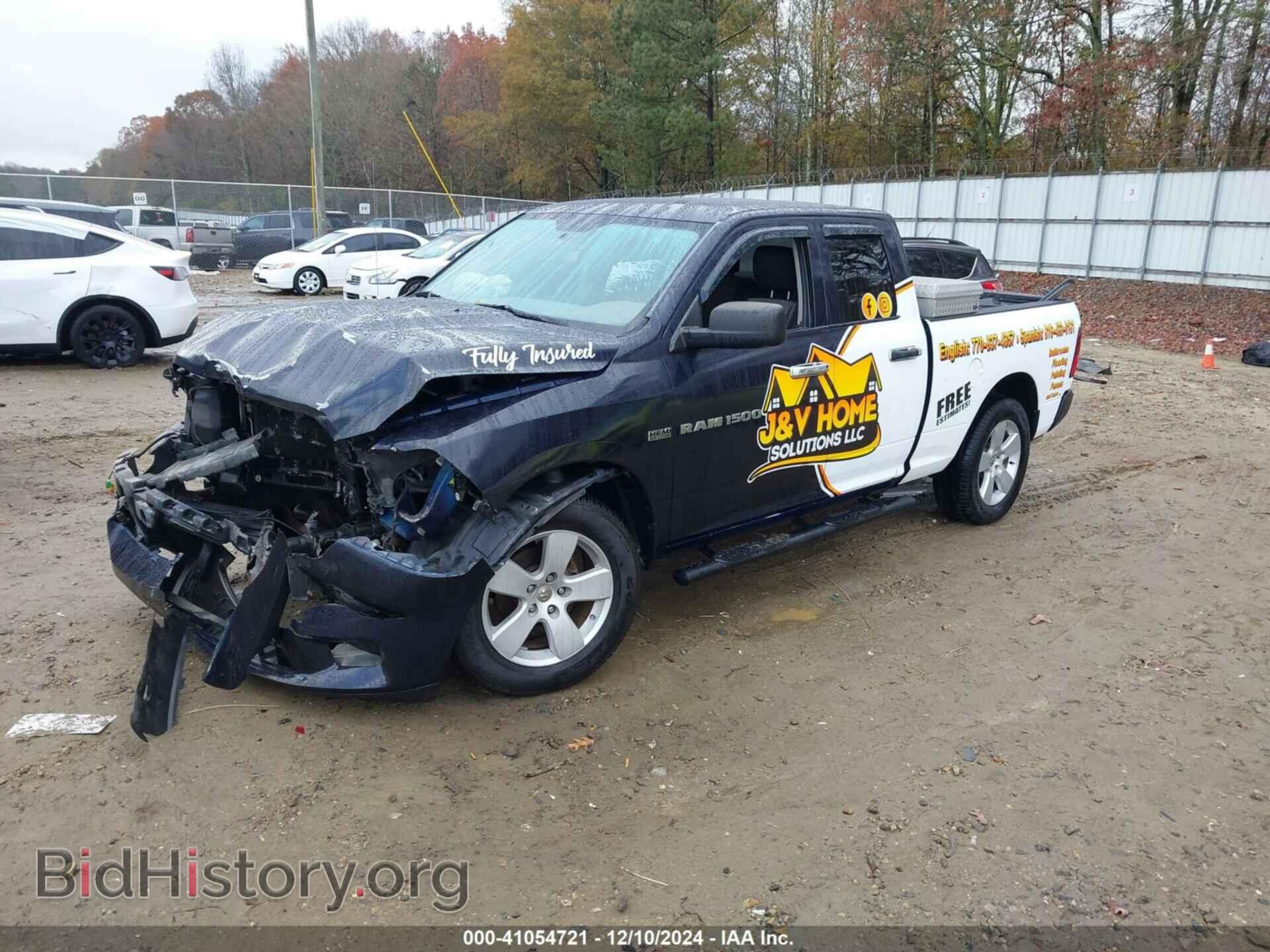 2012 RAM 1500 - VIN: 1C6RD6FTXCS228992 - Photo 2