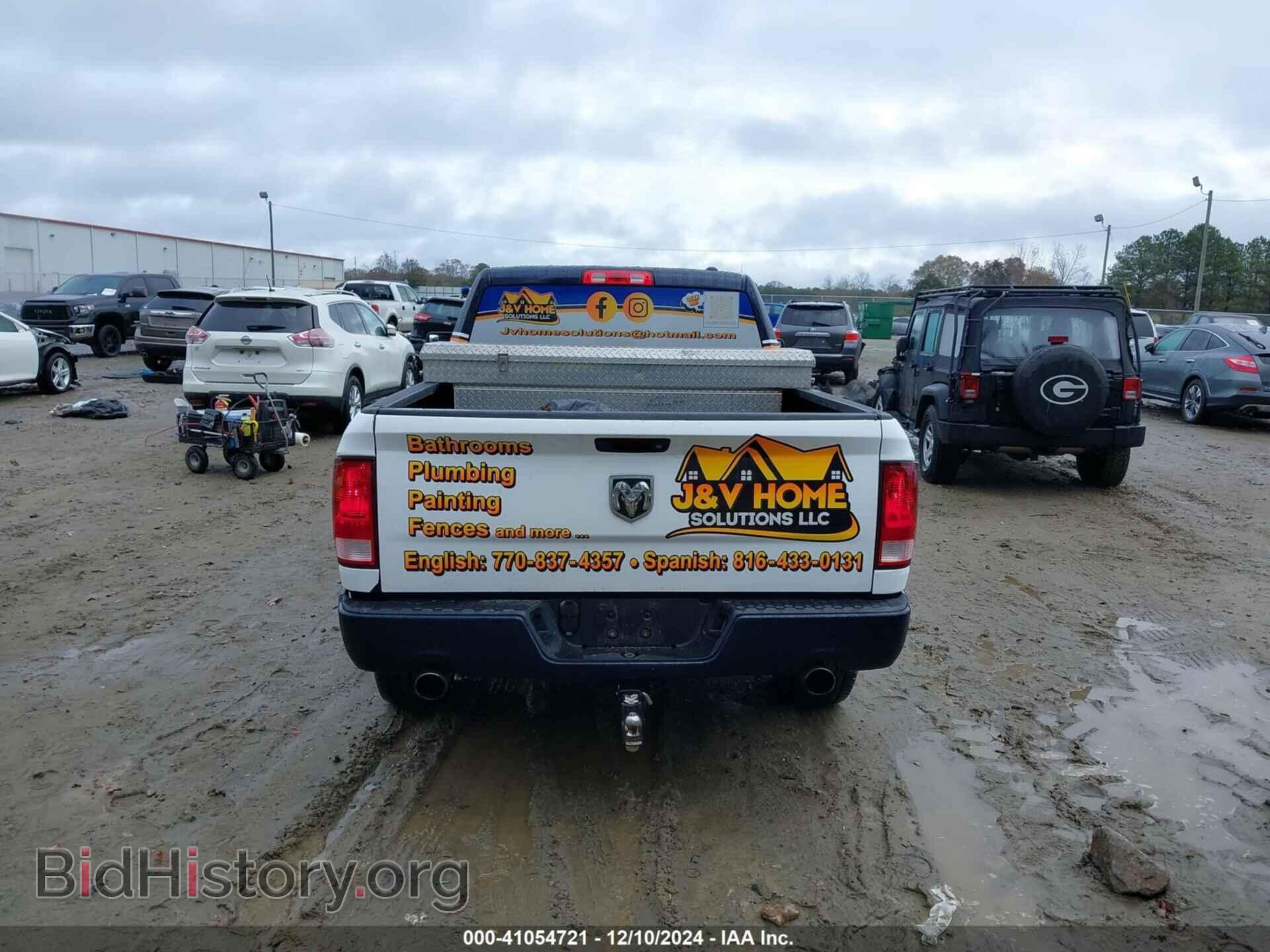2012 RAM 1500 - VIN: 1C6RD6FTXCS228992 - Photo 17