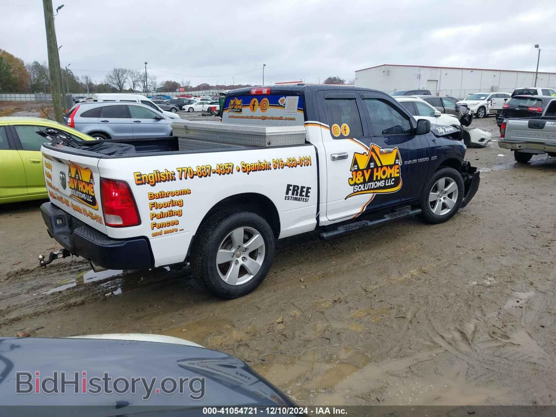 2012 RAM 1500 - VIN: 1C6RD6FTXCS228992 - Photo 4