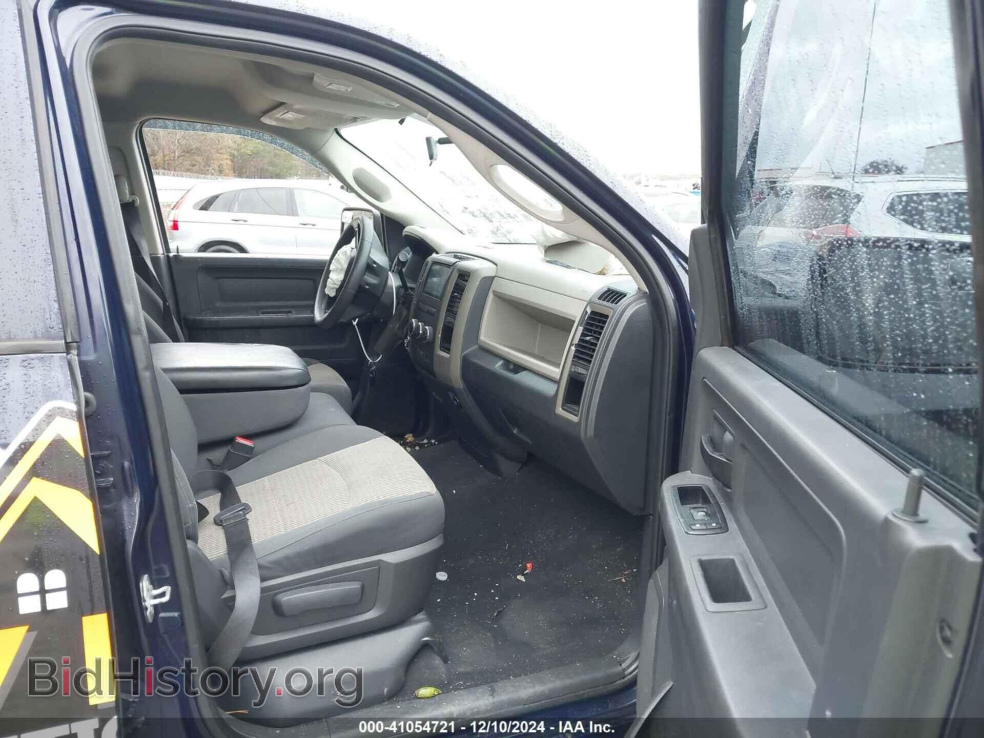 2012 RAM 1500 - VIN: 1C6RD6FTXCS228992 - Photo 5