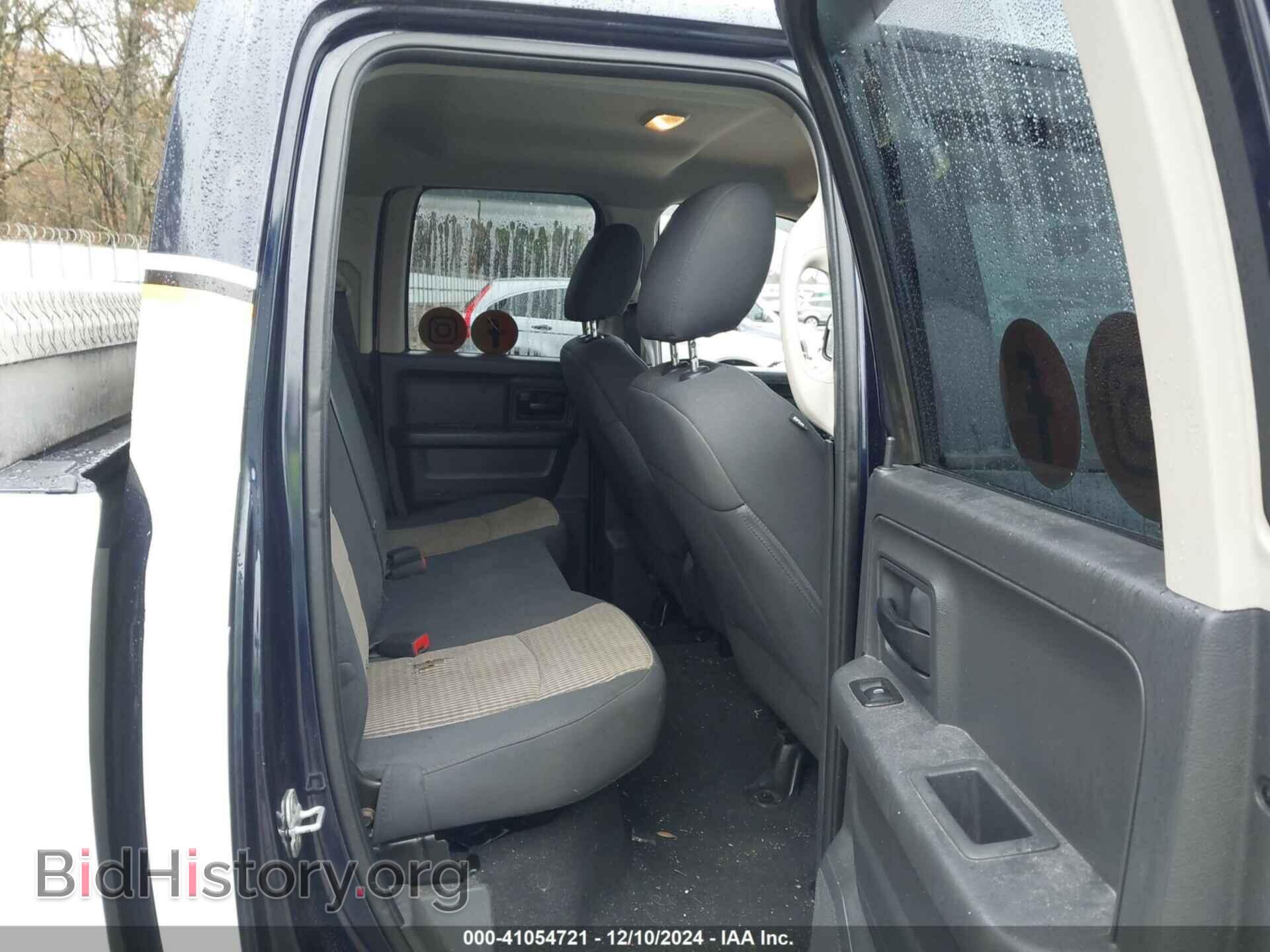 2012 RAM 1500 - VIN: 1C6RD6FTXCS228992 - Photo 8