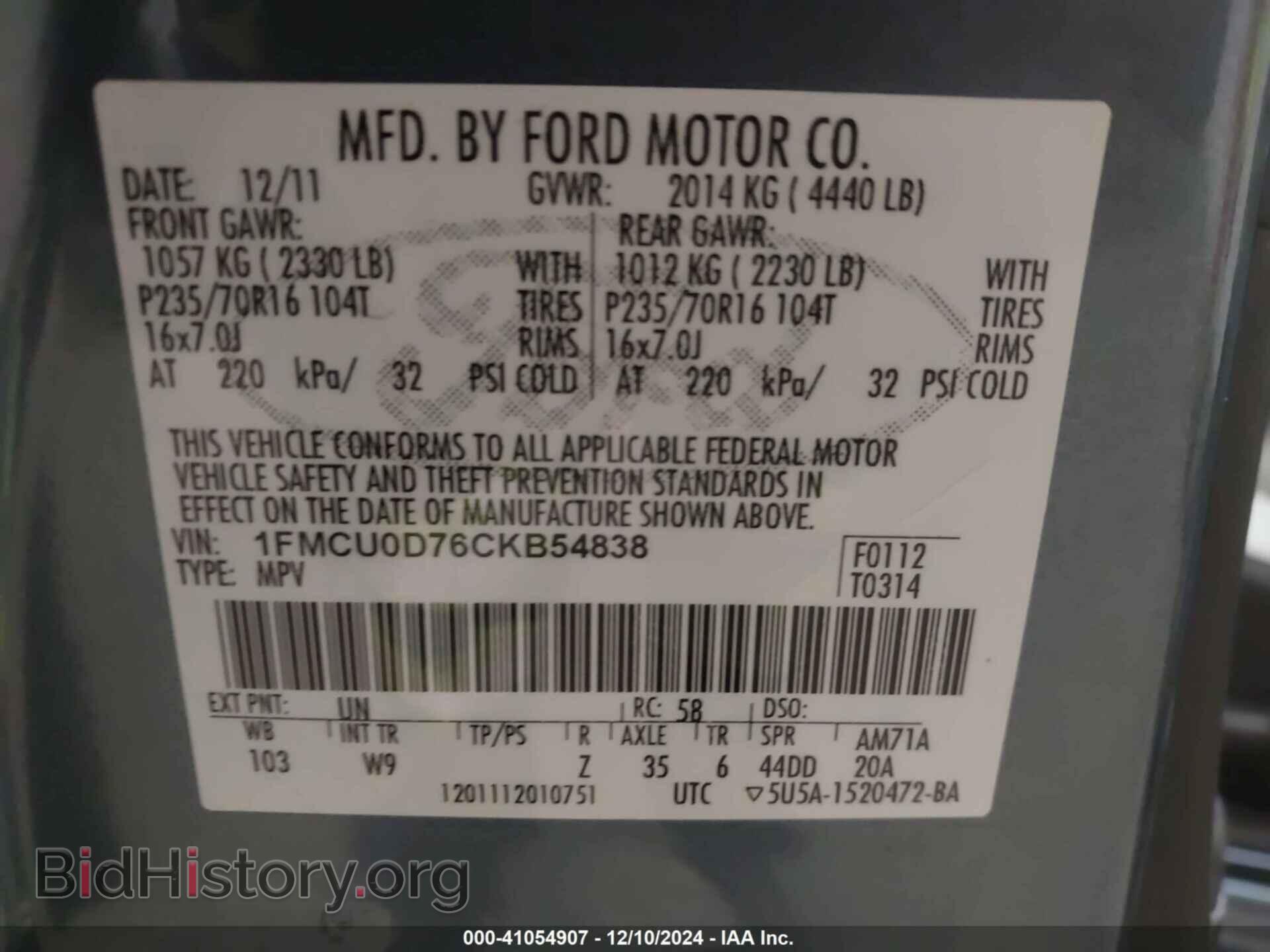 2012 FORD ESCAPE - VIN: 1FMCU0D76CKB54838 - Photo 9