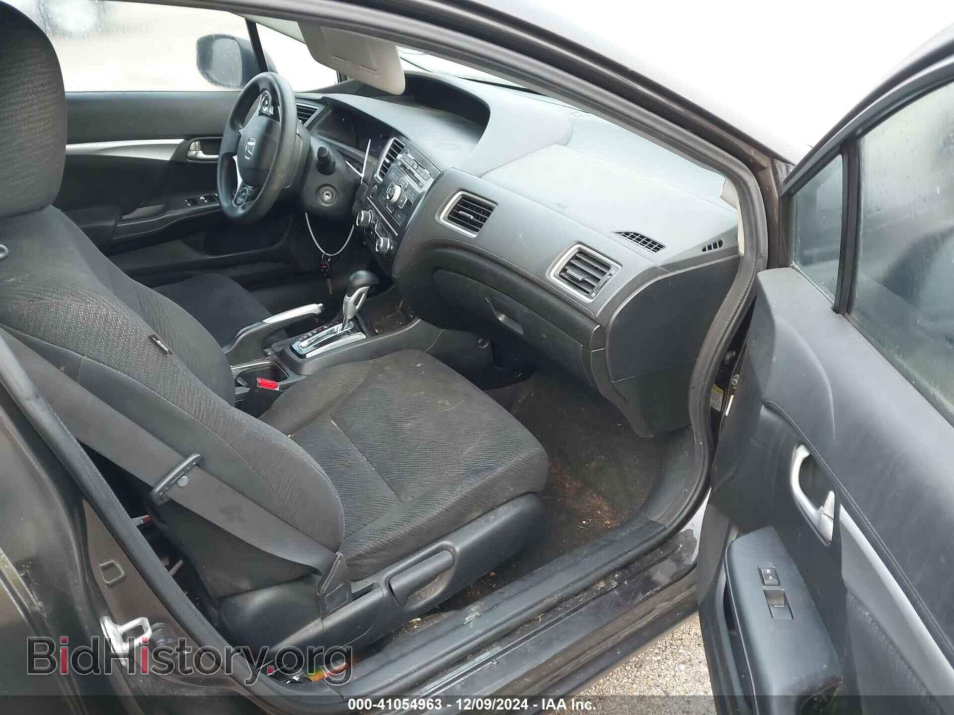 2013 HONDA CIVIC - VIN: 19XFB2F84DE075147 - Фото 5
