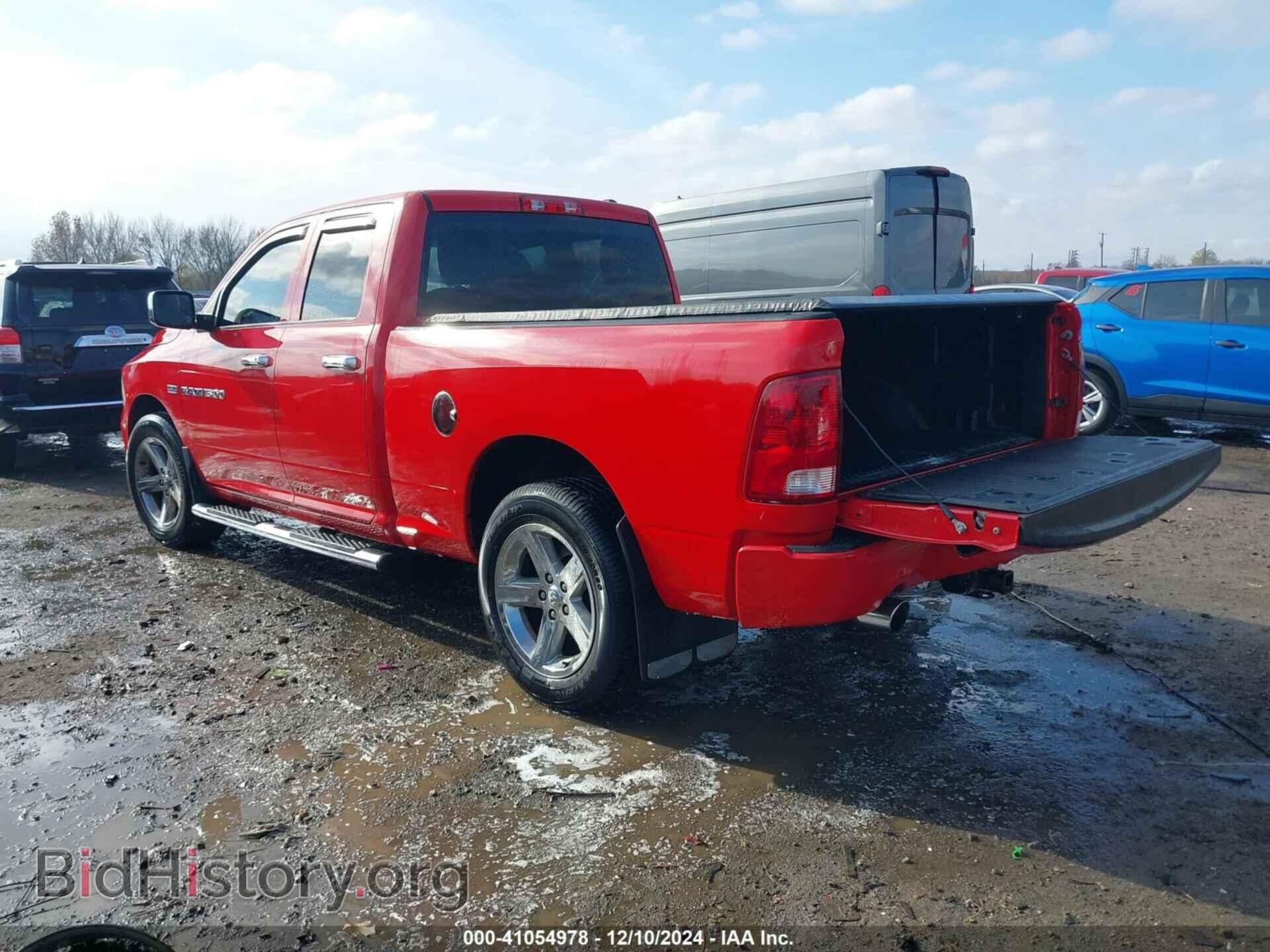 2012 RAM 1500 - VIN: 1C6RD6FT5CS159239 - Фото 3