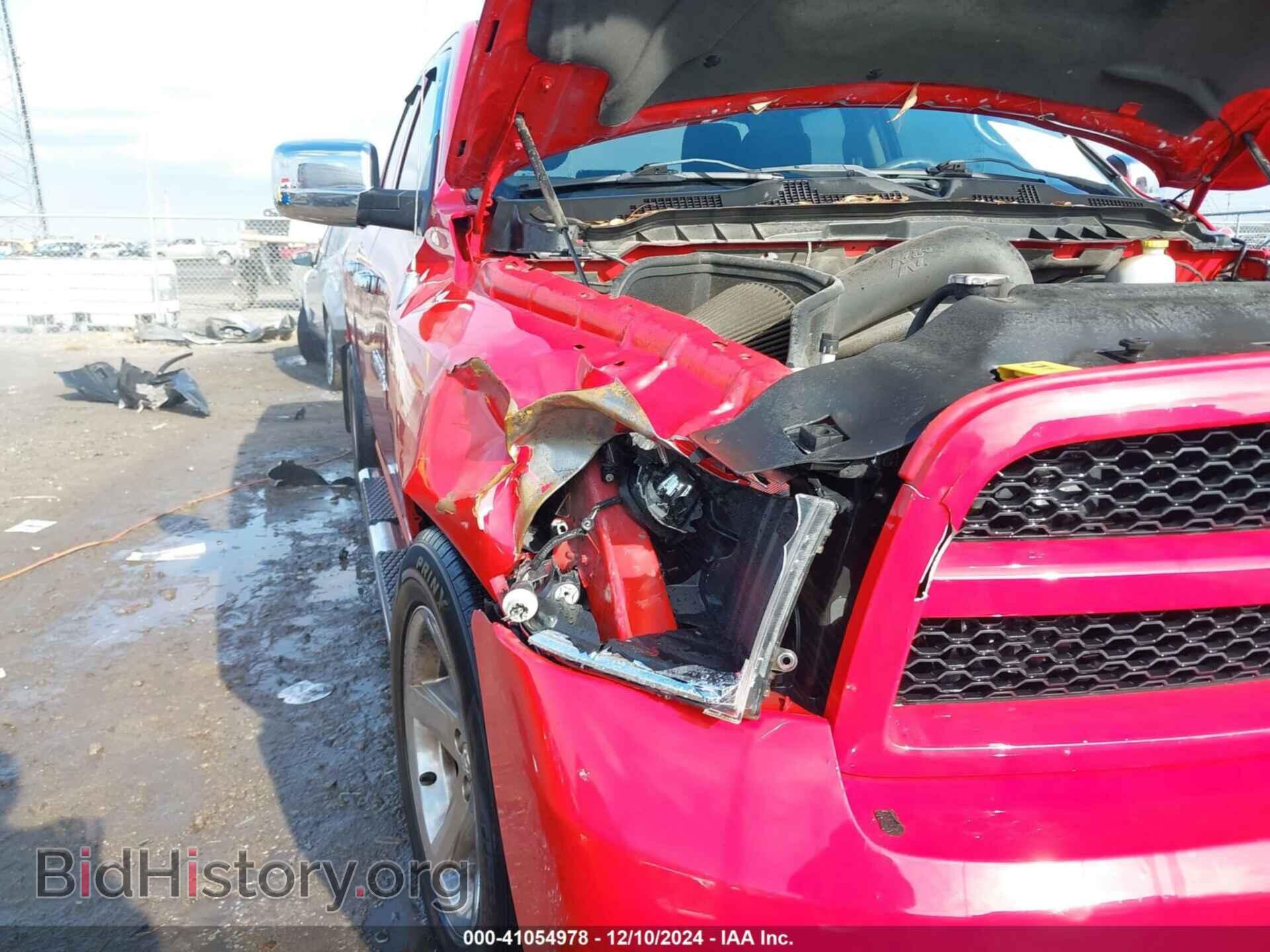 2012 RAM 1500 - VIN: 1C6RD6FT5CS159239 - Фото 6