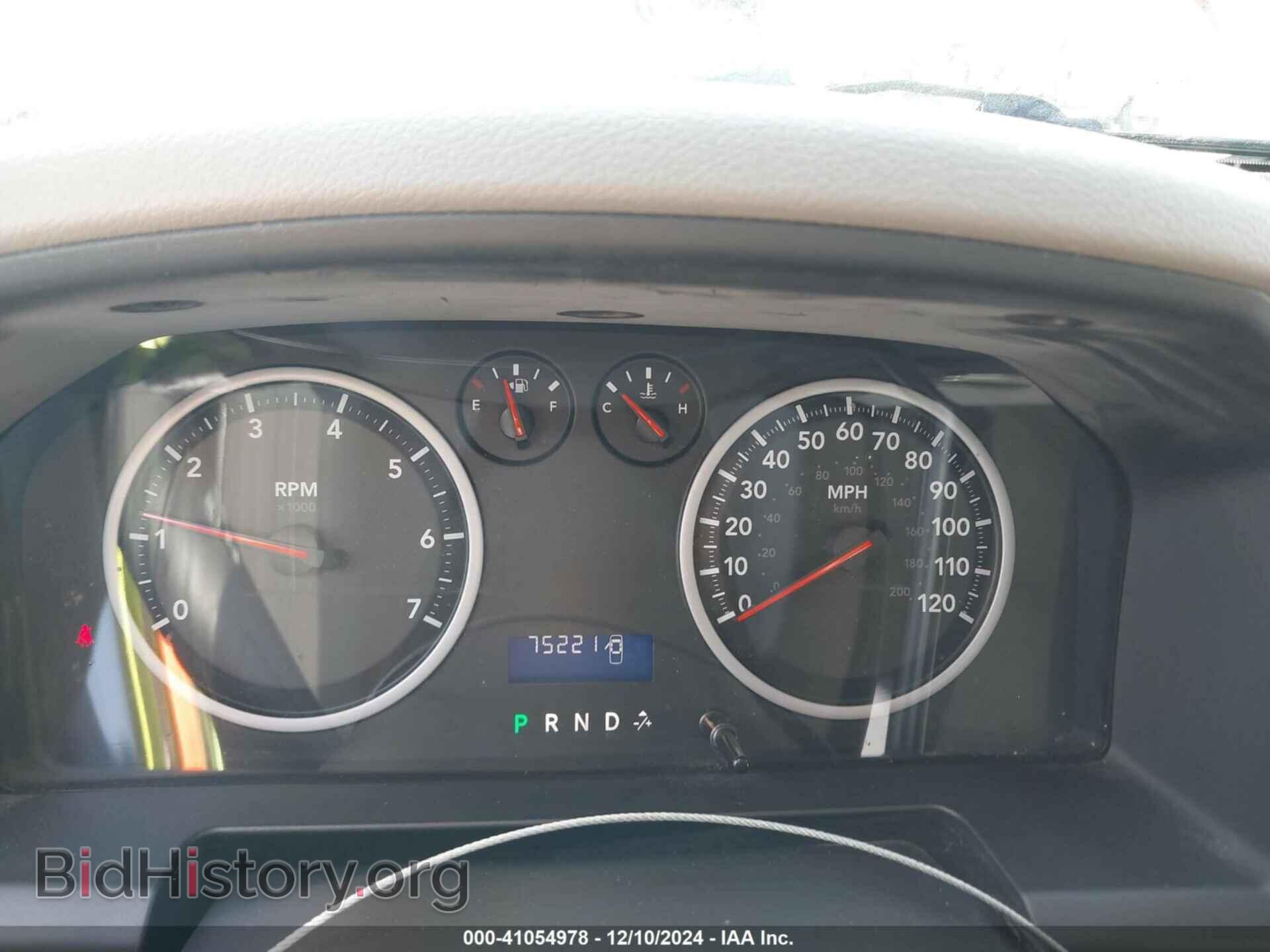 2012 RAM 1500 - VIN: 1C6RD6FT5CS159239 - Фото 7