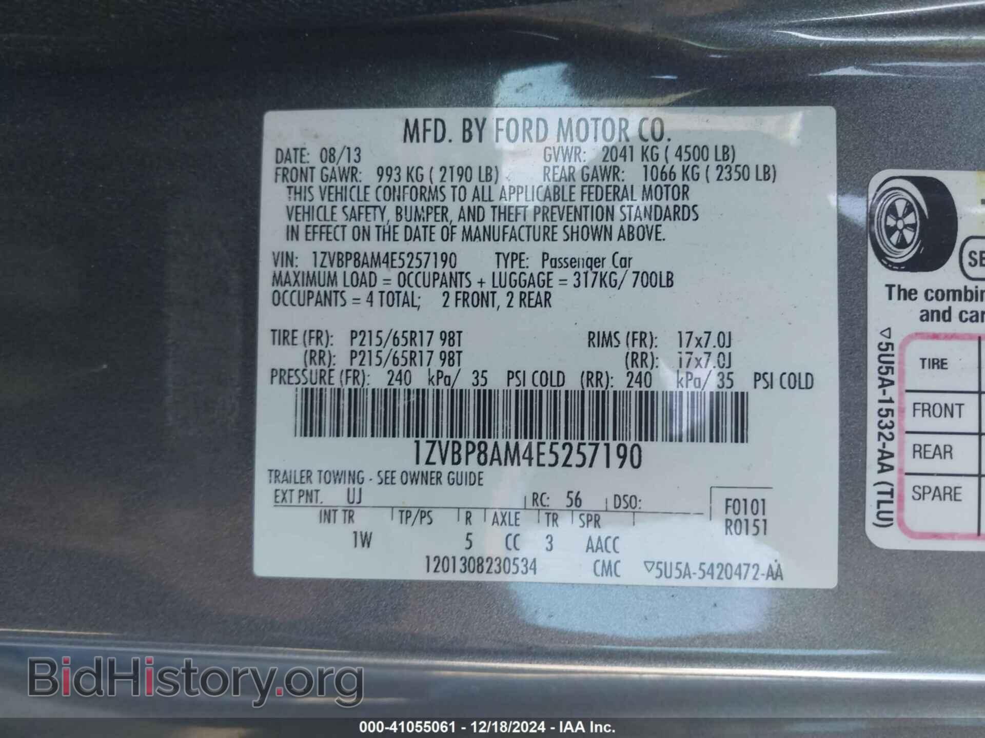 2014 FORD MUSTANG - VIN: 1ZVBP8AM4E5257190 - Фото 9