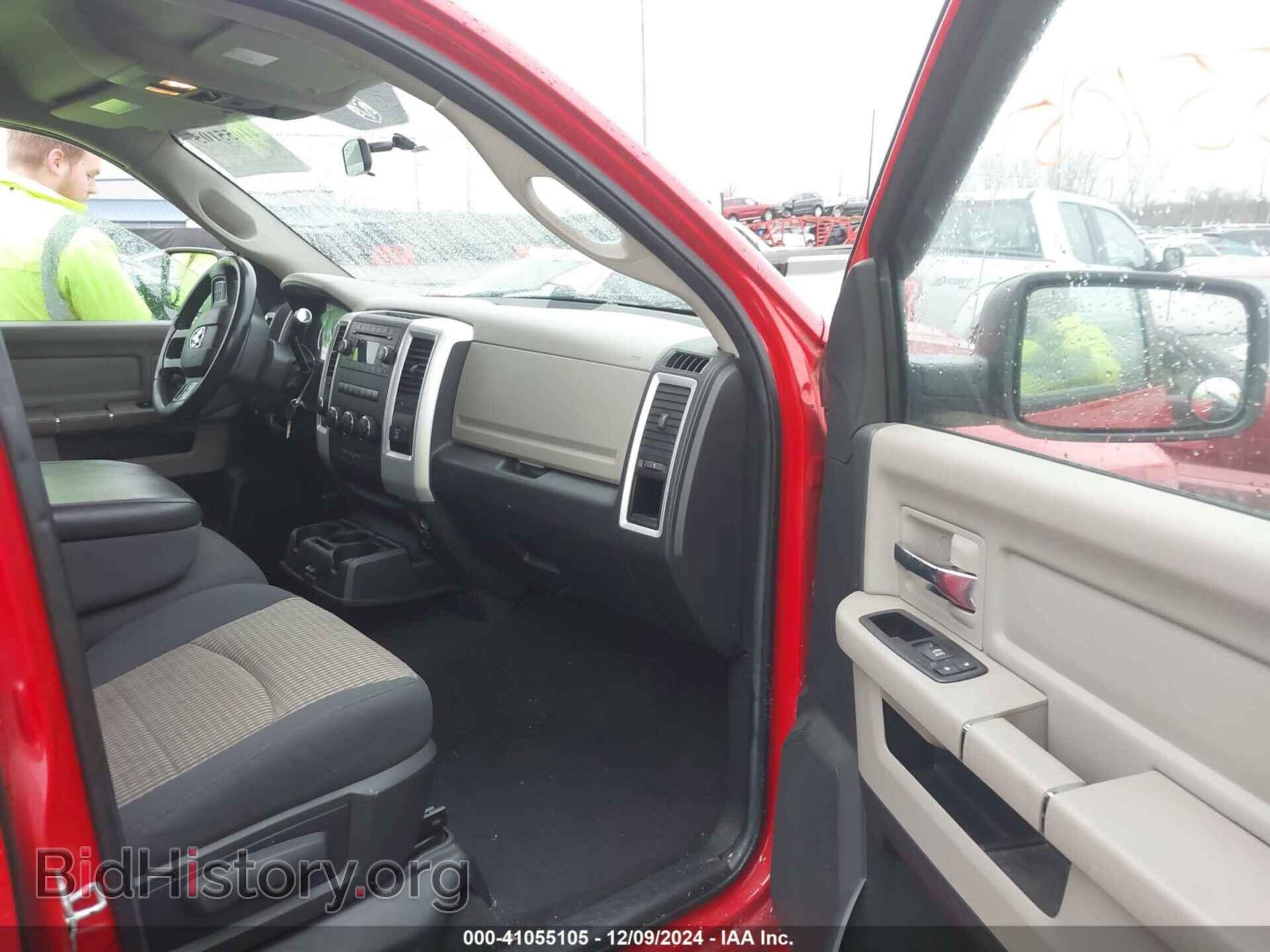 2012 RAM 1500 - VIN: 1C6RD7GT1CS257740 - Photo 5