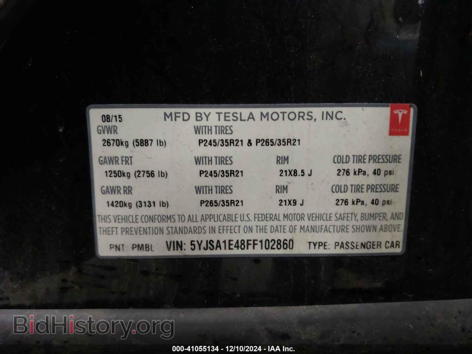 2015 TESLA MODEL S - VIN: 5YJSA1E48FF102860 - Фото 9