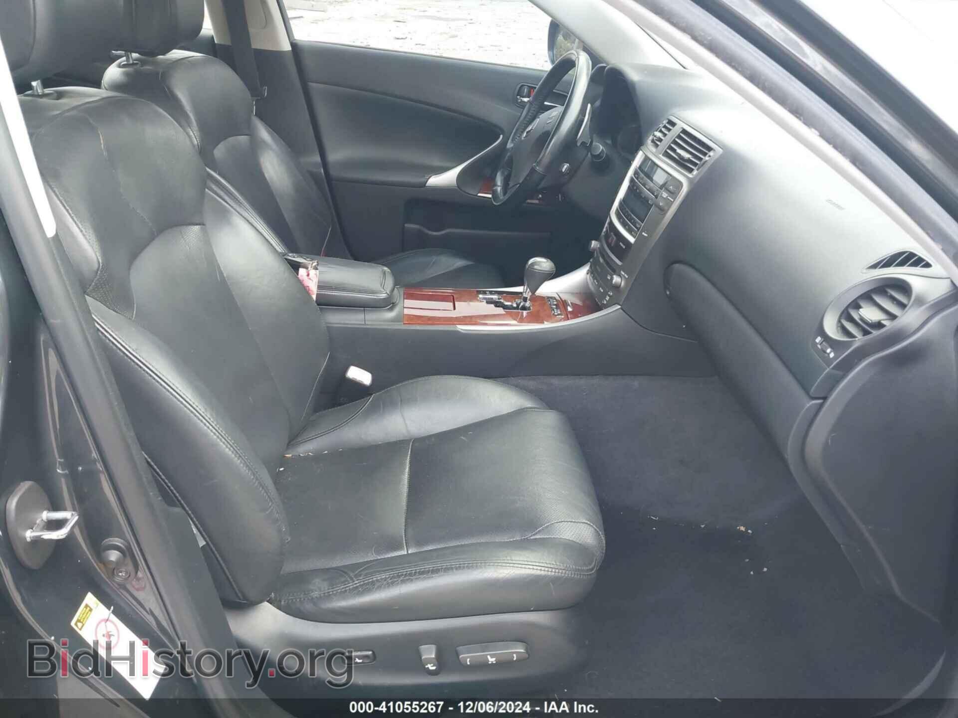 2007 LEXUS IS 250 - VIN: JTHBK262X75041092 - Фото 5