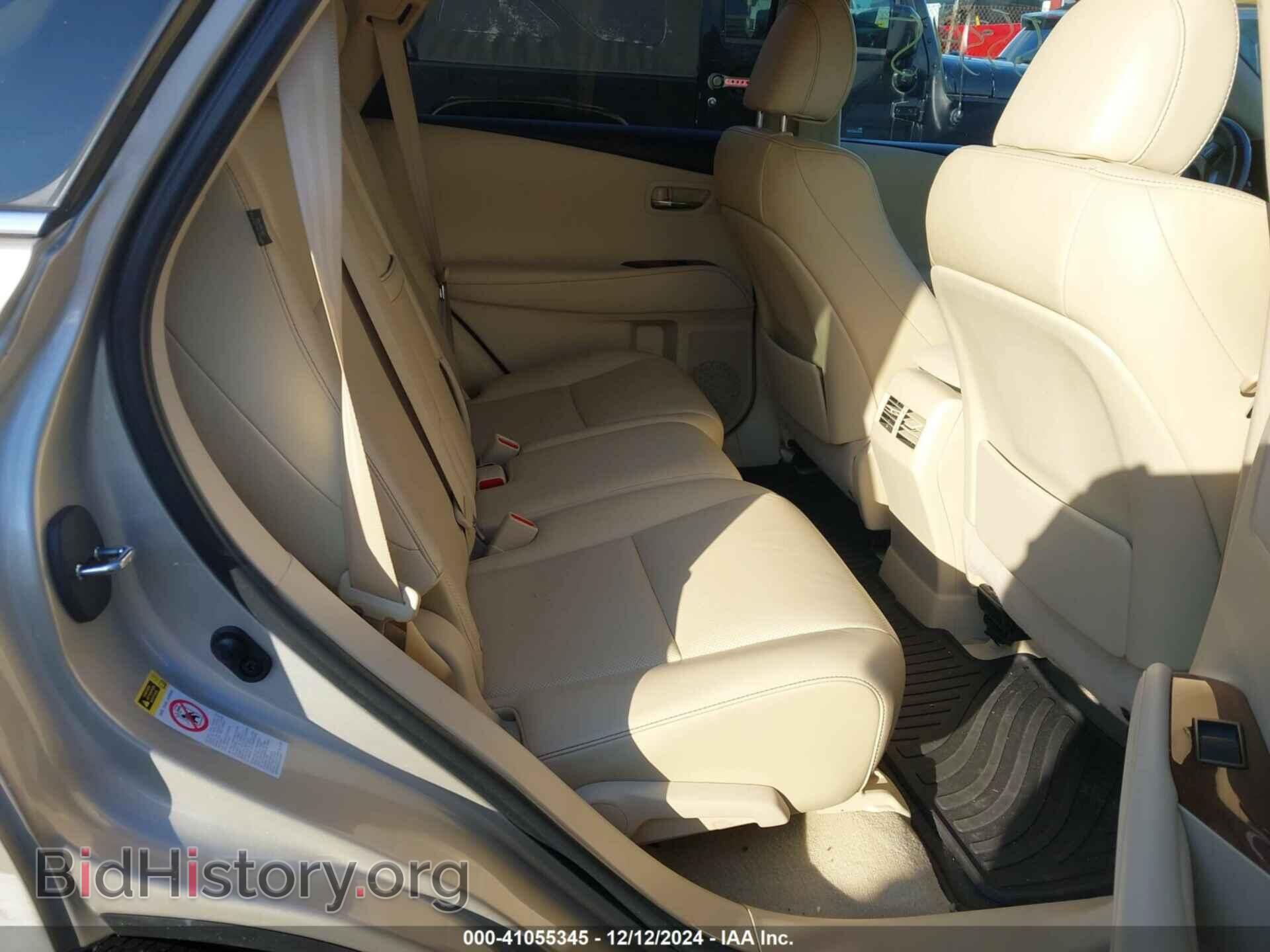 2015 LEXUS RX 350 - VIN: 2T2BK1BA1FC298065 - Фото 8