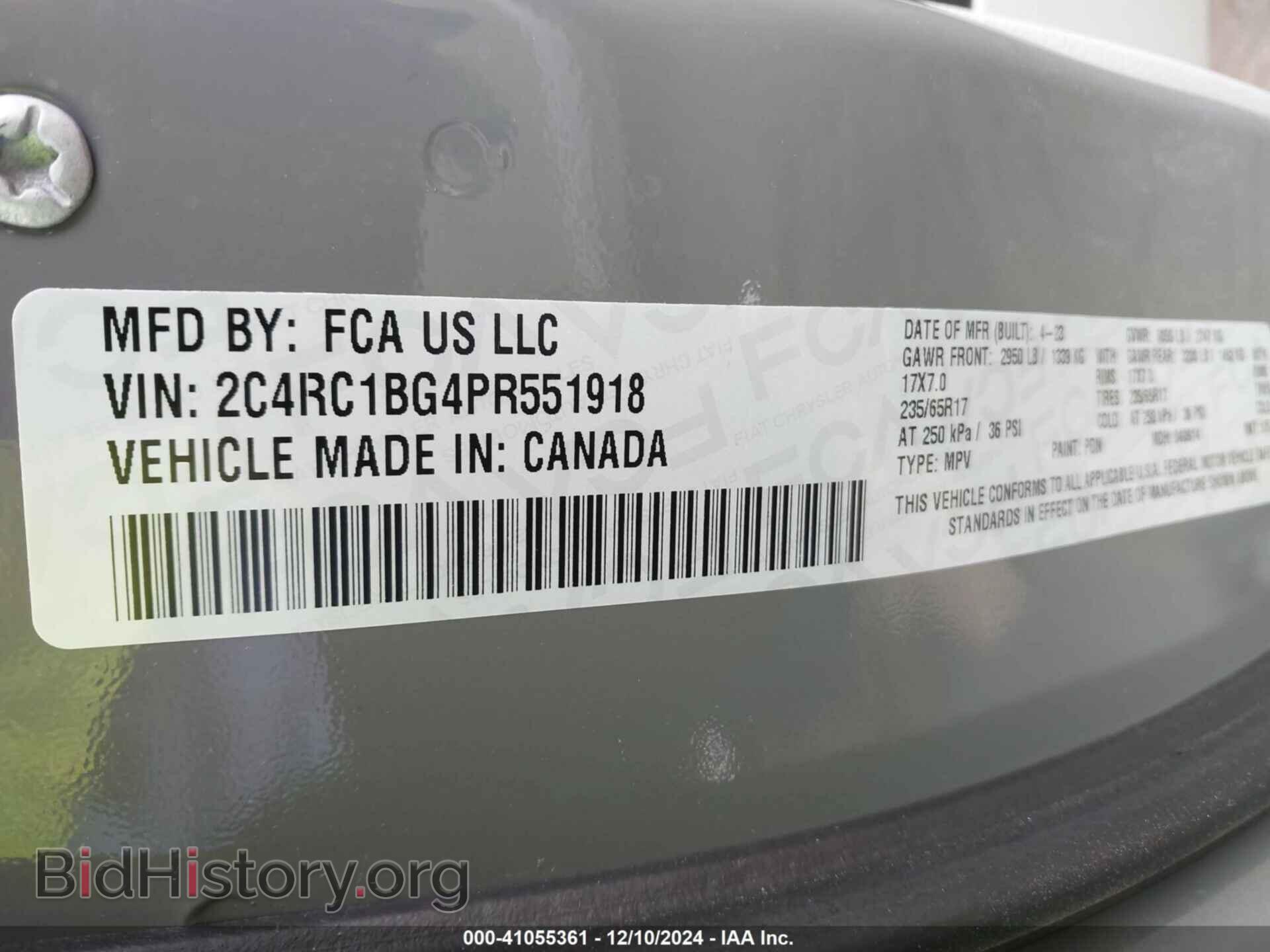 2023 CHRYSLER PACIFICA - VIN: 2C4RC1BG4PR551918 - Фото 9