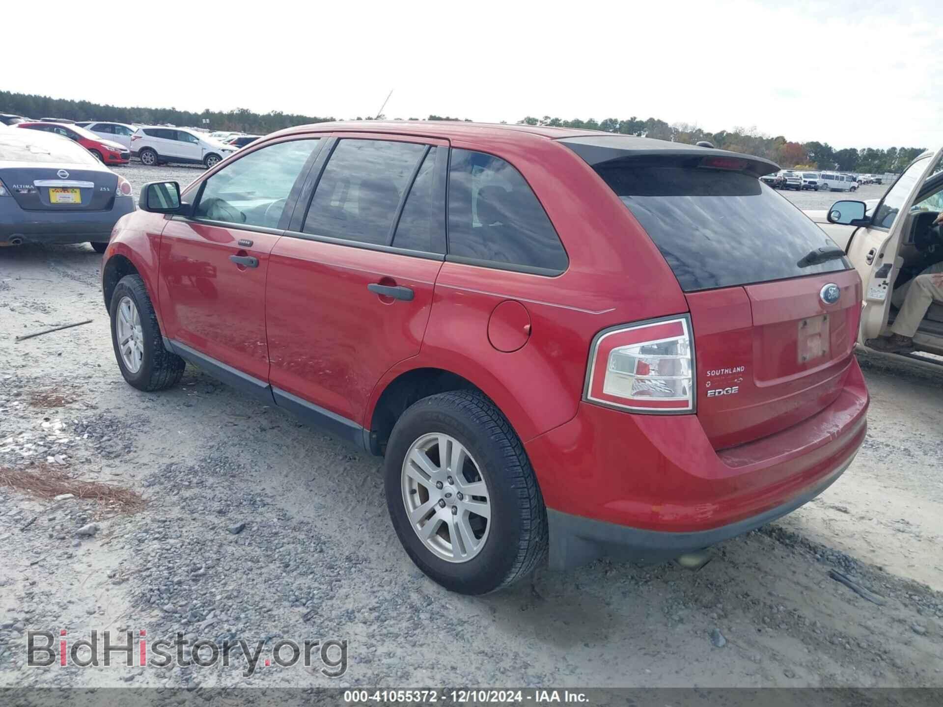 2007 FORD EDGE - VIN: 2FMDK36C67BA54860 - Photo 3