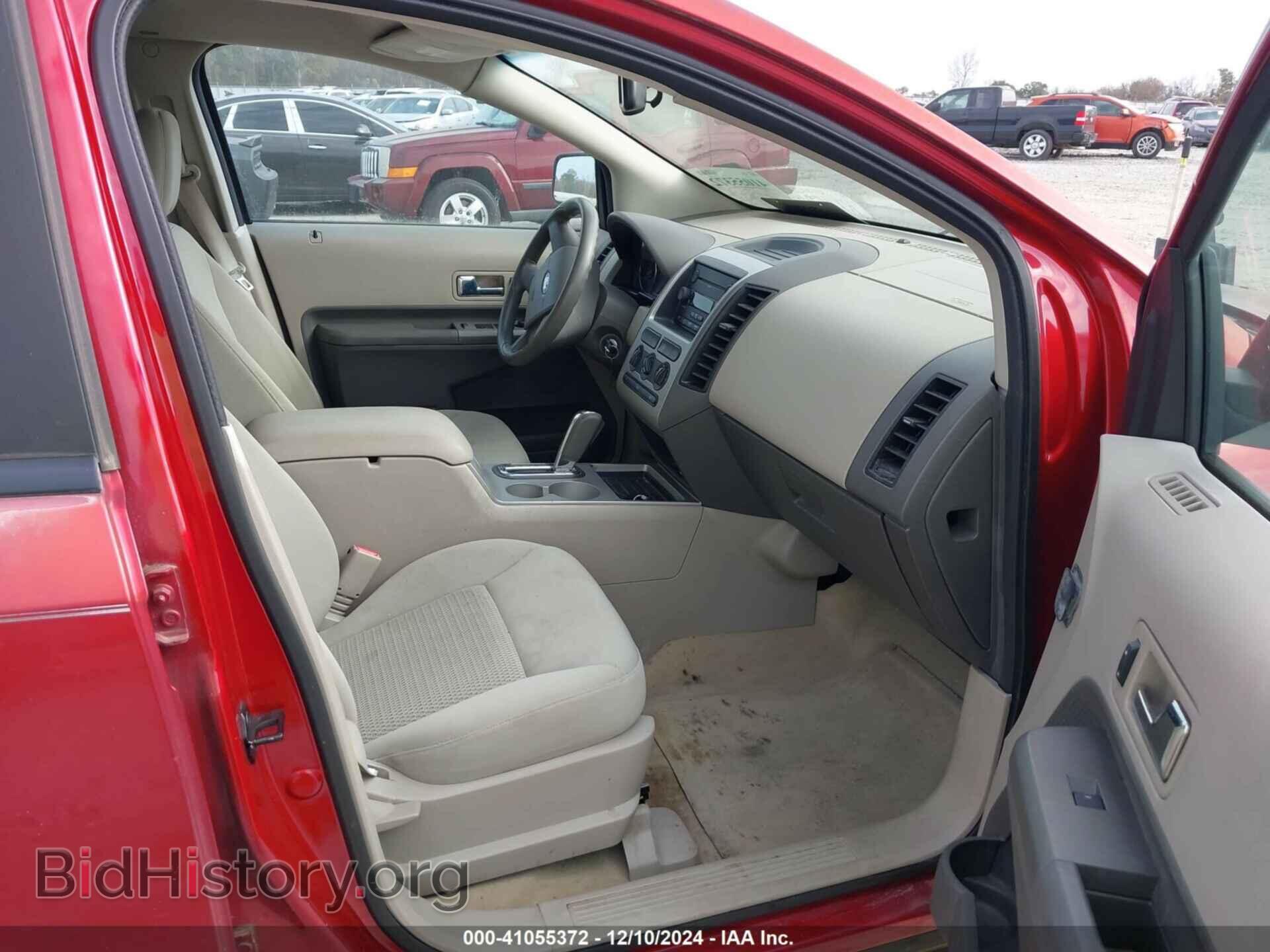 2007 FORD EDGE - VIN: 2FMDK36C67BA54860 - Photo 5