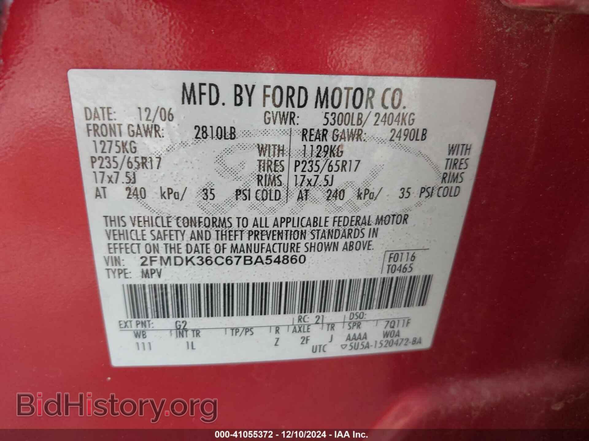2007 FORD EDGE - VIN: 2FMDK36C67BA54860 - Photo 9