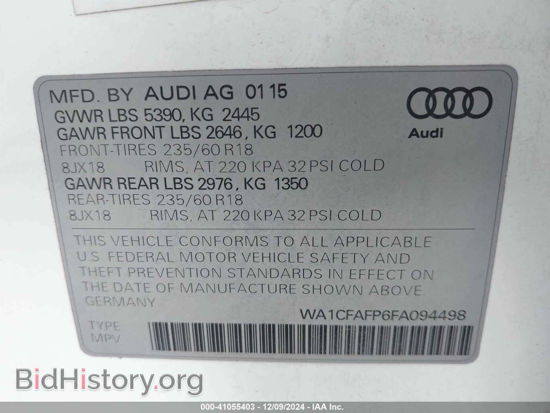 2015 AUDI Q5 - VIN: WA1CFAFP6FA094498 - Фото 9