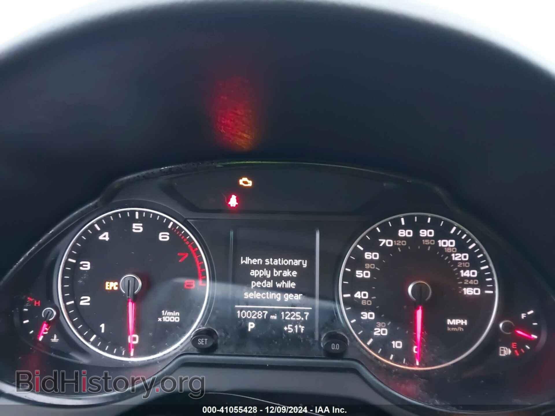 2014 AUDI Q5 - VIN: WA1CFAFP4EA023332 - Photo 7