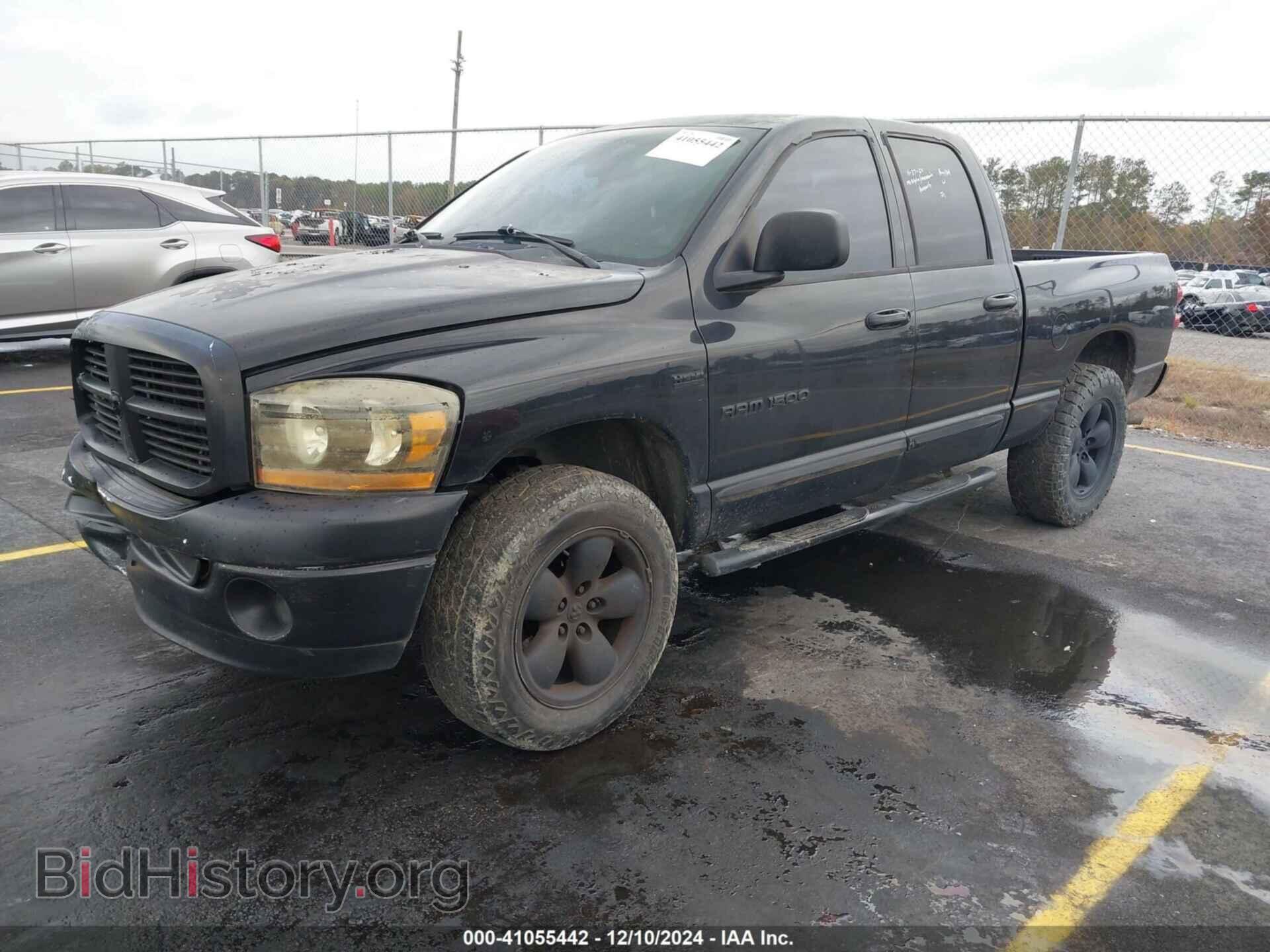 2007 DODGE RAM 1500 - VIN: 1D7HA18287S114733 - Фото 2