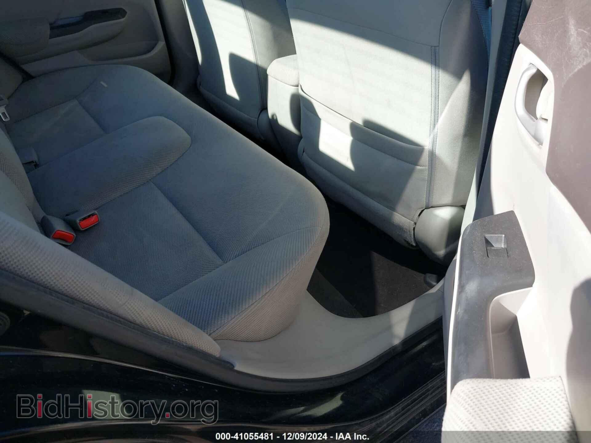 2012 HONDA CIVIC - VIN: 2HGFB2F57CH588449 - Фото 8