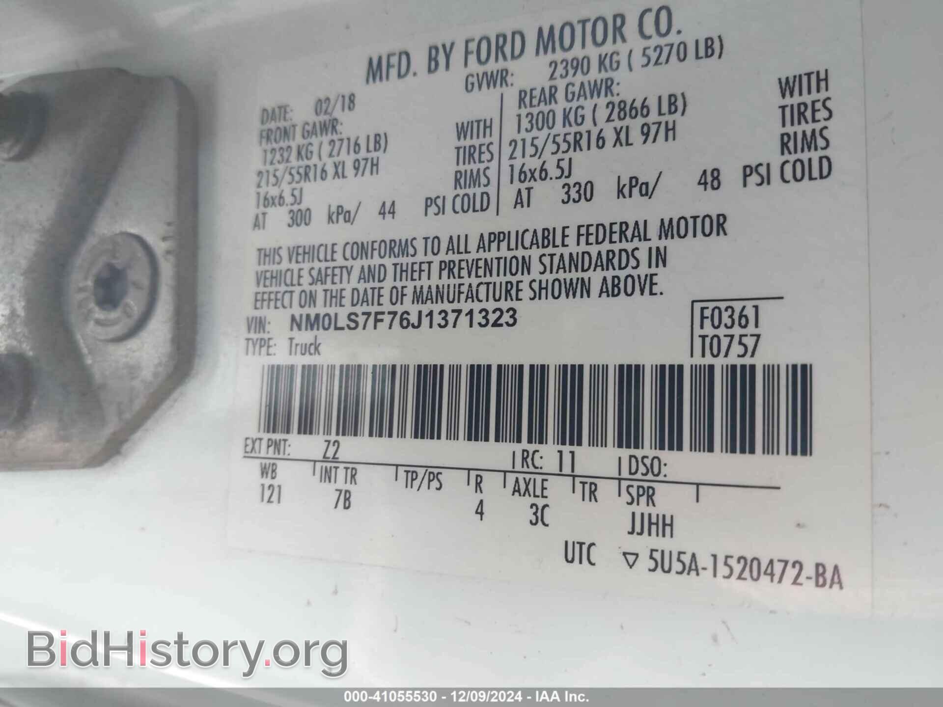 2018 FORD TRANSIT CONNECT - VIN: NM0LS7F76J1371323 - Фото 9