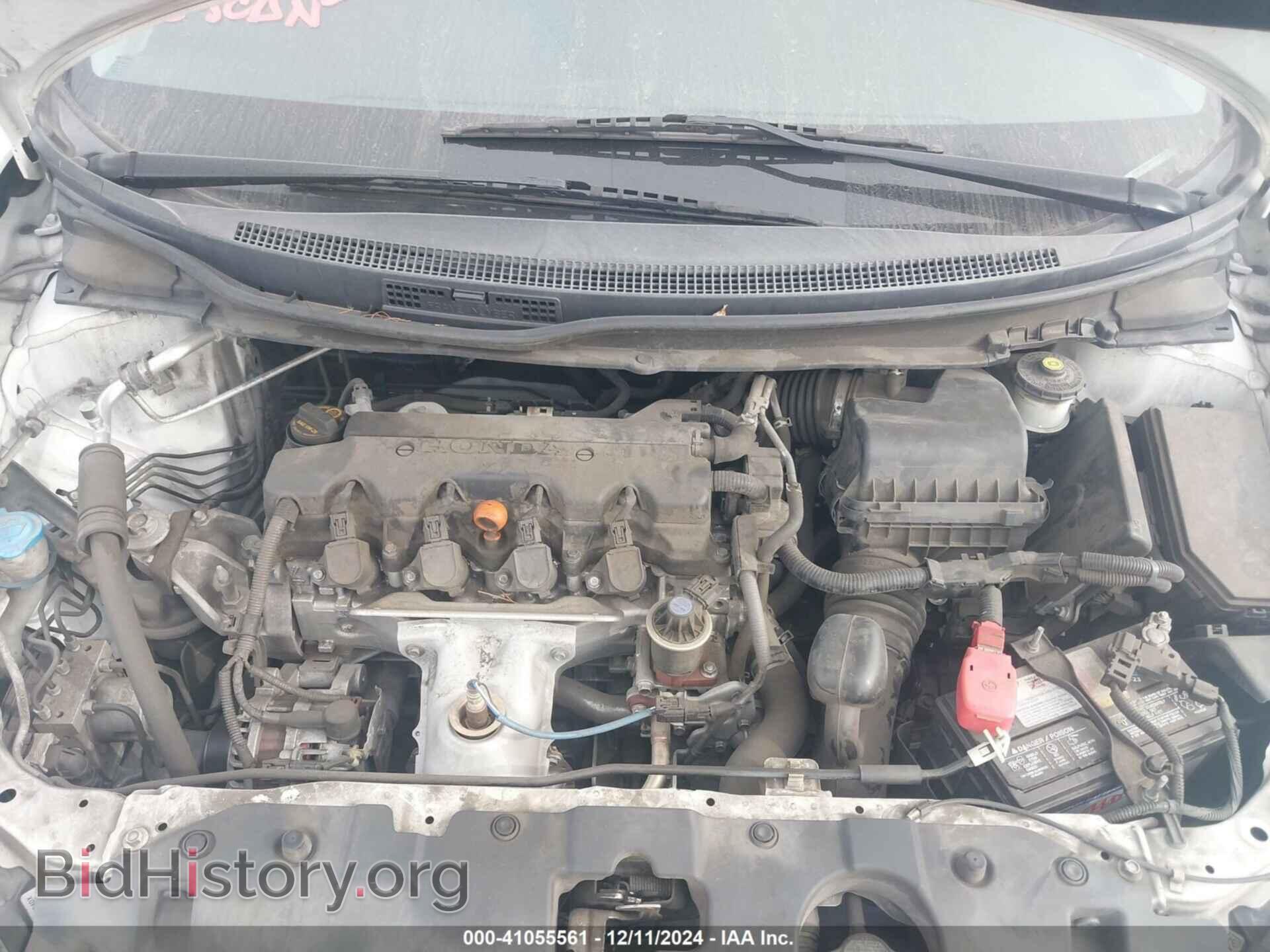 2014 HONDA CIVIC - VIN: 19XFB2F90EE232277 - Фото 10