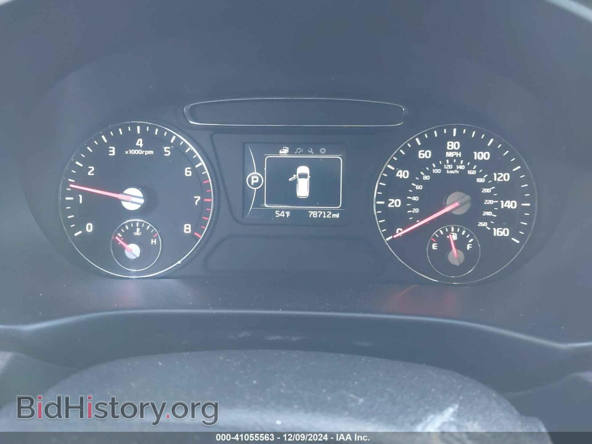 2017 KIA SORENTO - VIN: 5XYPGDA52HG324164 - Фото 7