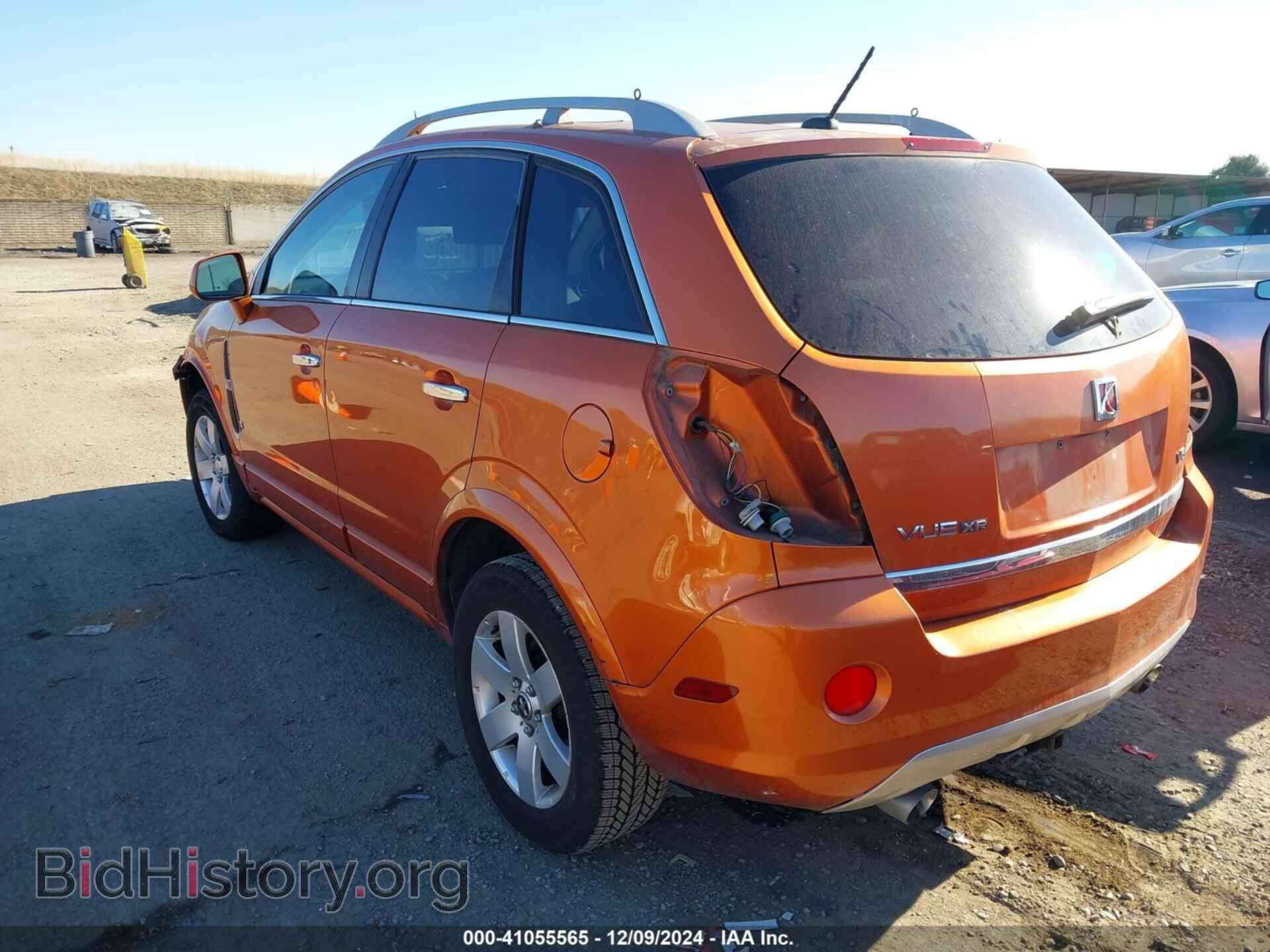 2008 SATURN VUE - VIN: 3GSCL53768S670817 - Фото 3