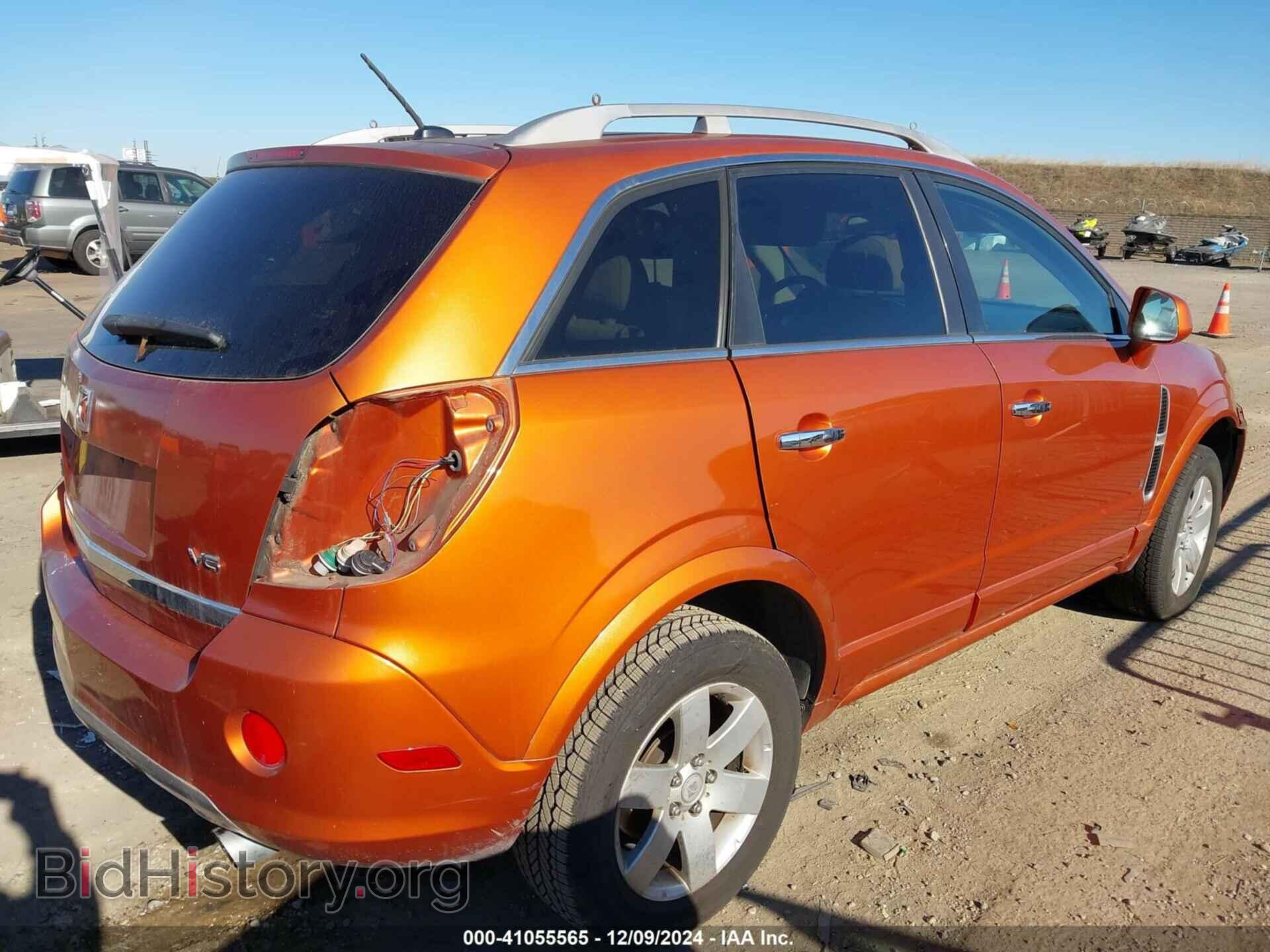 2008 SATURN VUE - VIN: 3GSCL53768S670817 - Фото 4