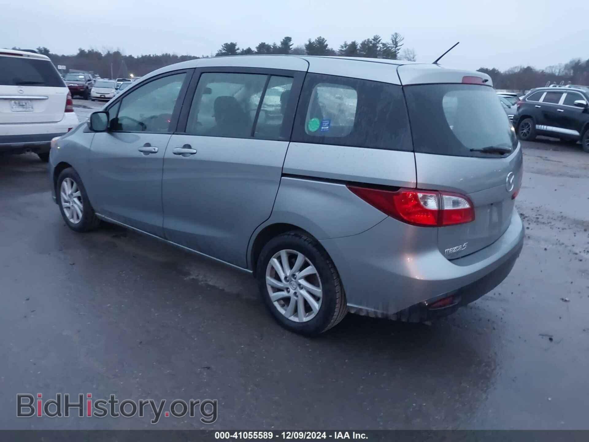 2015 MAZDA MAZDA5 - VIN: JM1CW2BL5F0190949 - Фото 3
