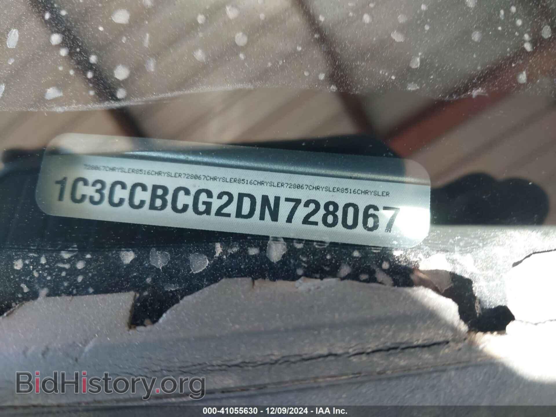 2013 CHRYSLER 200 - VIN: 1C3CCBCG2DN728067 - Photo 9
