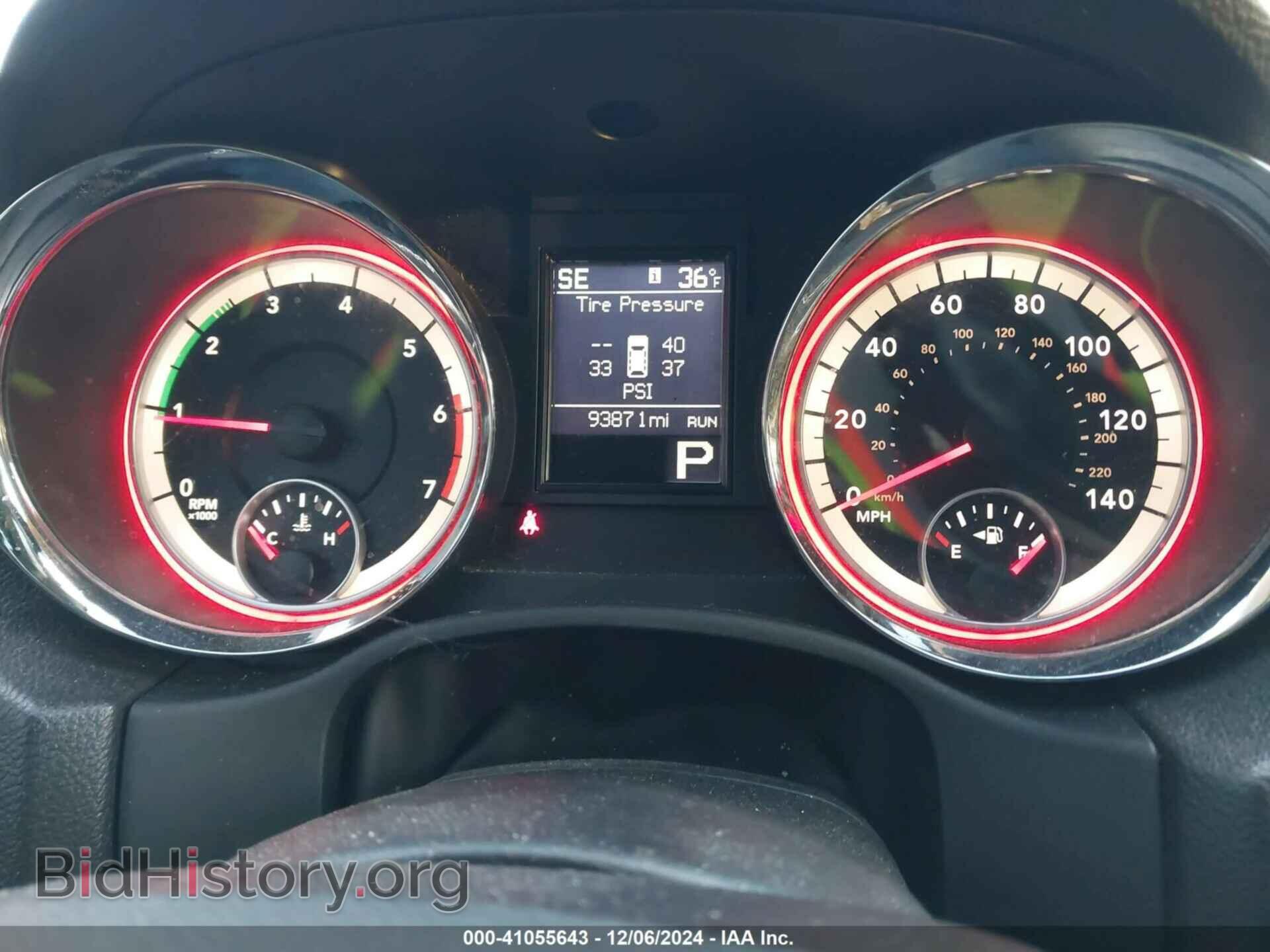 2013 DODGE DURANGO - VIN: 1C4SDJCT9DC668988 - Фото 7