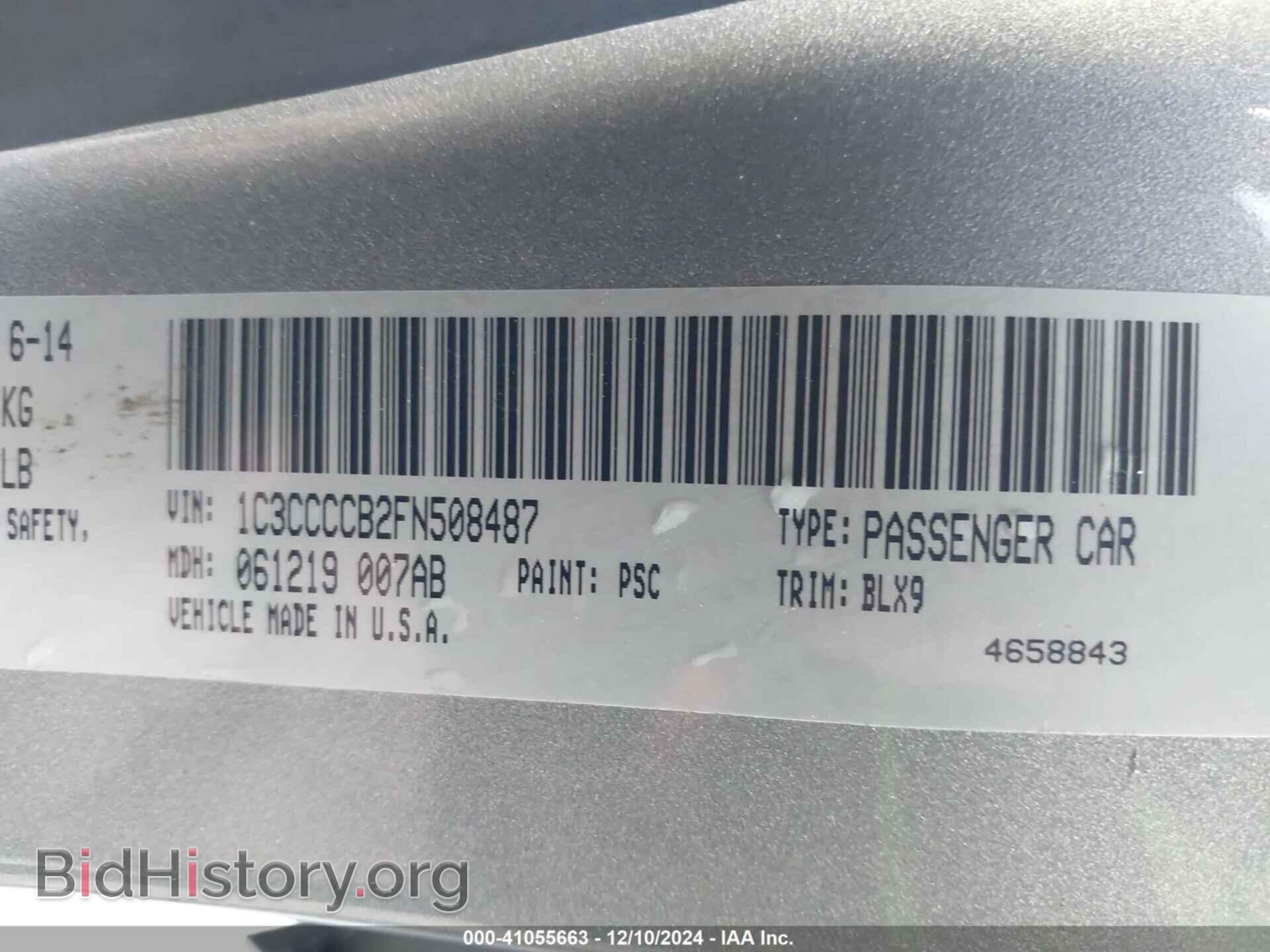 2015 CHRYSLER 200 - VIN: 1C3CCCCB2FN508487 - Фото 9