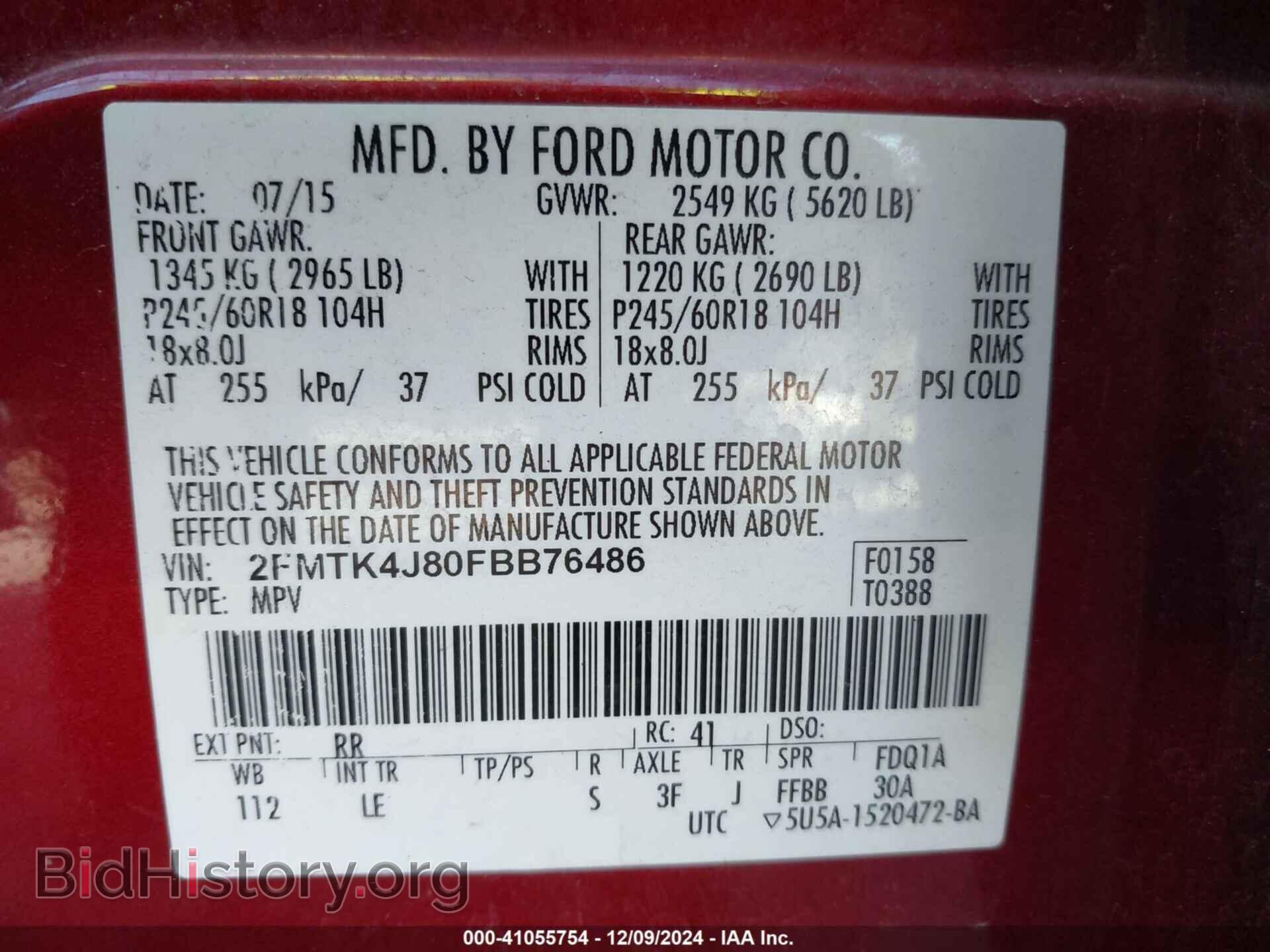 2015 FORD EDGE - VIN: 2FMTK4J80FBB76486 - Photo 9
