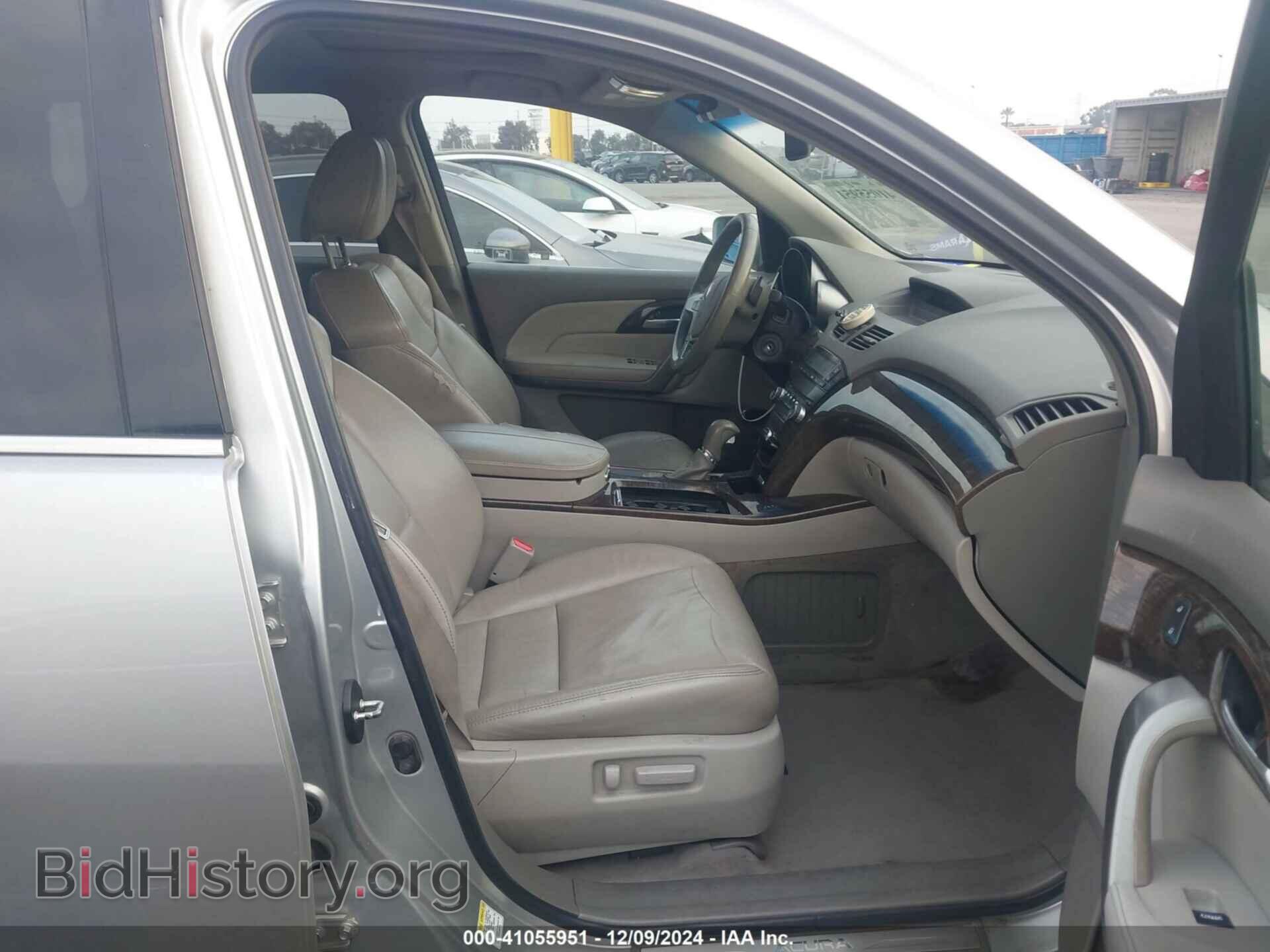 2011 ACURA MDX - VIN: 2HNYD2H26BH545170 - Фото 5