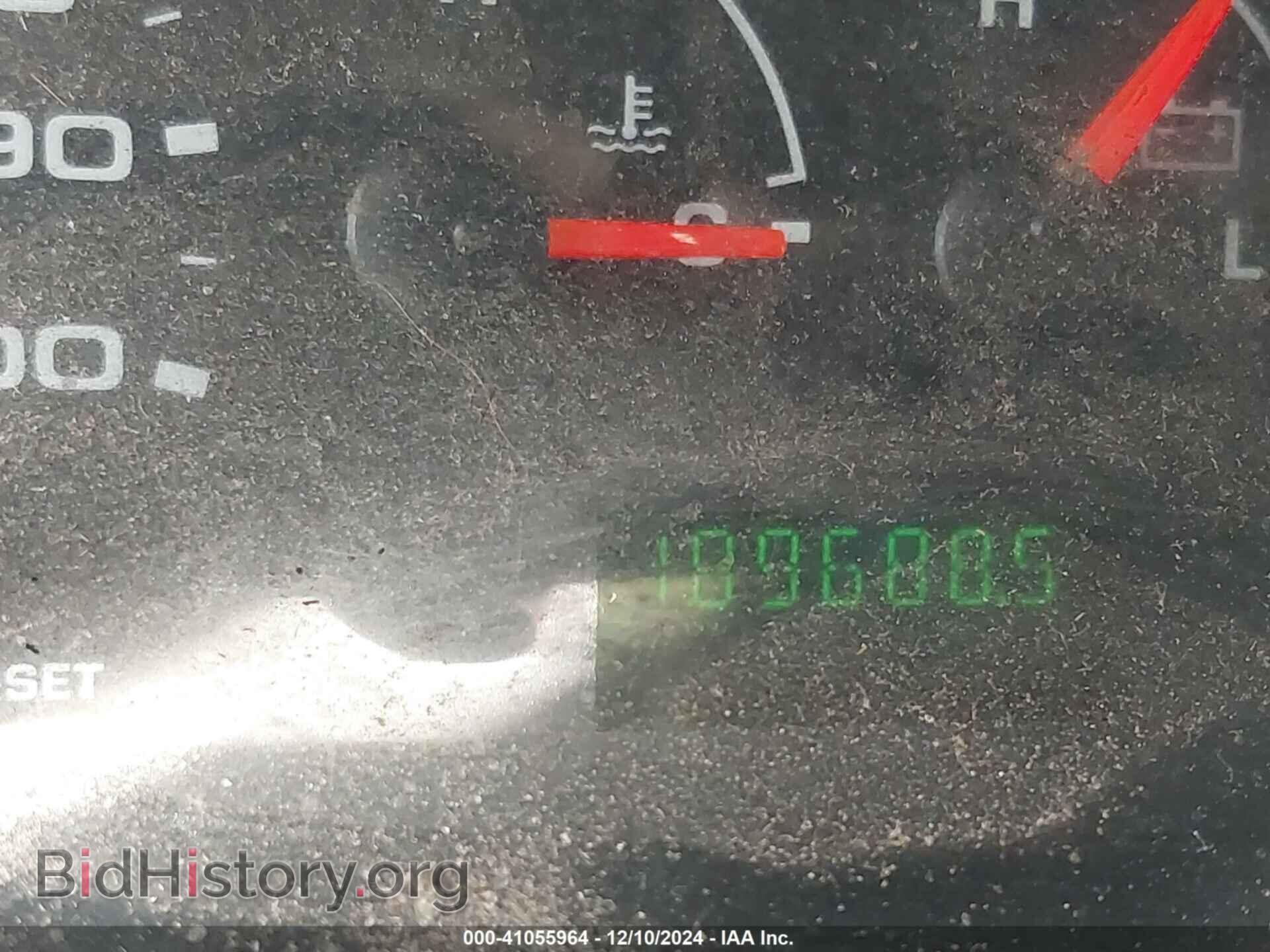 2008 FORD E-150 - VIN: 1FTNE14W08DA91433 - Фото 15