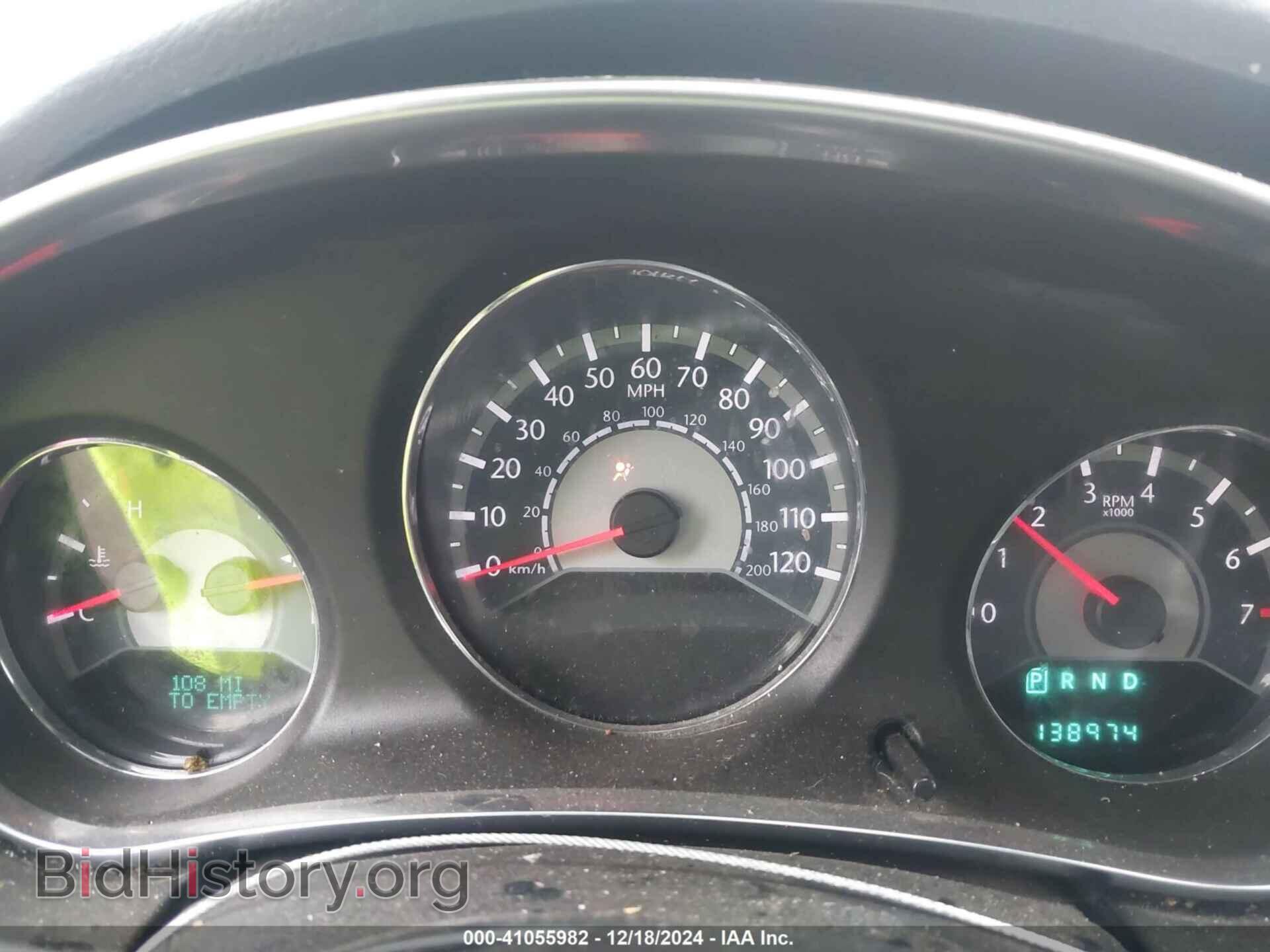 2012 CHRYSLER 200 - VIN: 1C3CCBCB1CN304107 - Фото 7