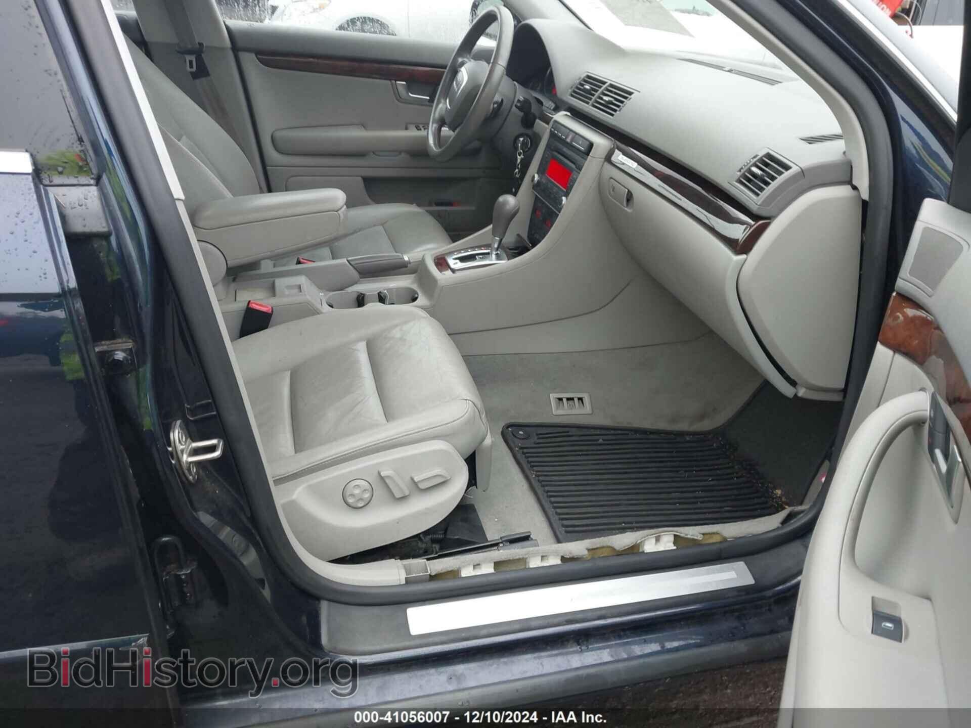 2008 AUDI A4 - VIN: WAUDH78E98A050272 - Фото 5