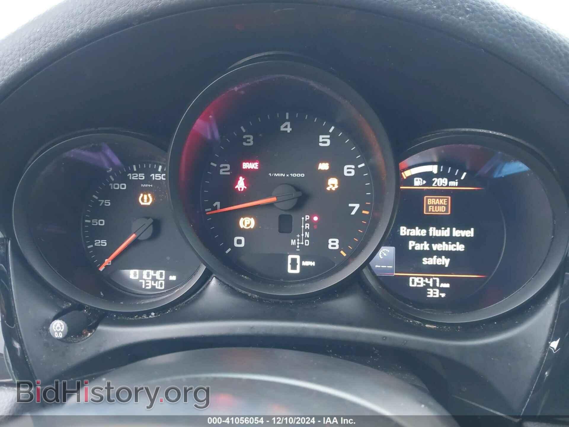 2017 PORSCHE MACAN - VIN: WP1AA2A51HLB00026 - Фото 7