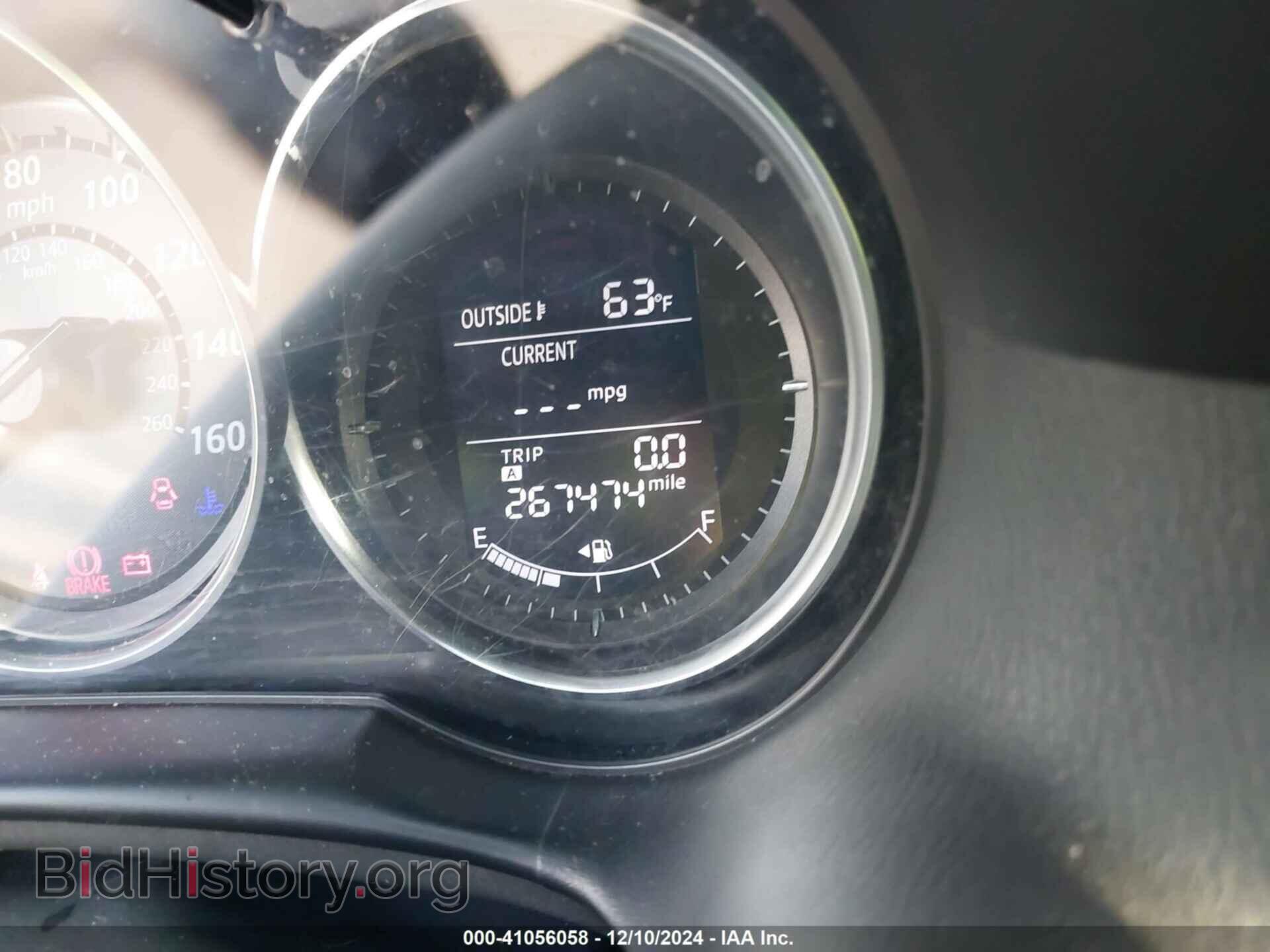 2013 MAZDA CX-5 - VIN: JM3KE2DE4D0114334 - Фото 7