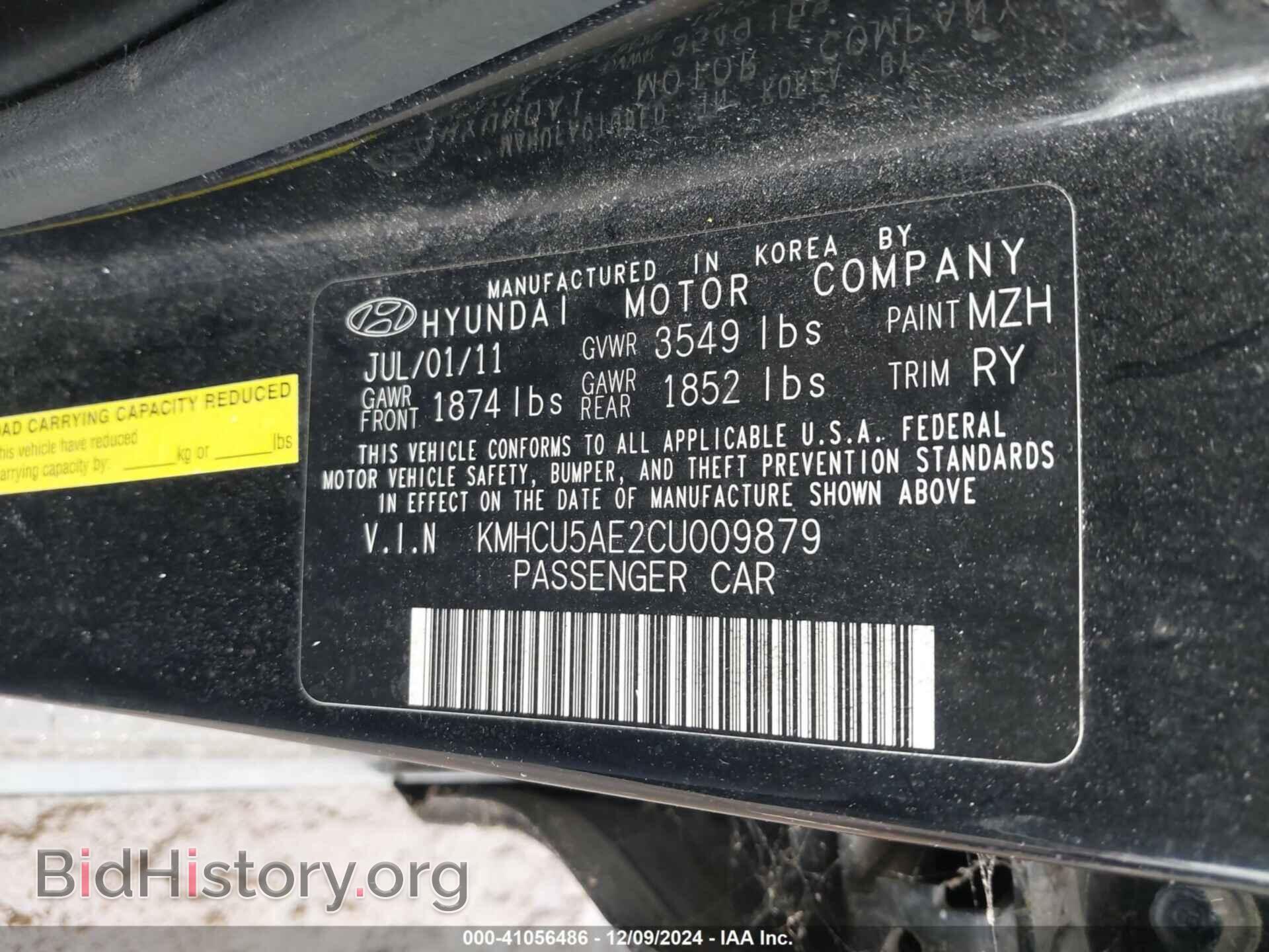 2012 HYUNDAI ACCENT - VIN: KMHCU5AE2CU009879 - Фото 9