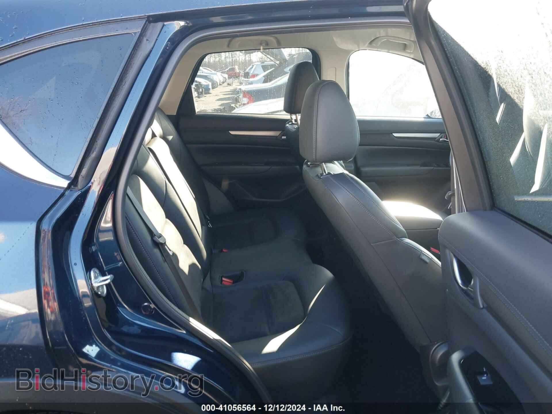2023 MAZDA CX-5 - VIN: JM3KFBBM5P0237152 - Фото 8