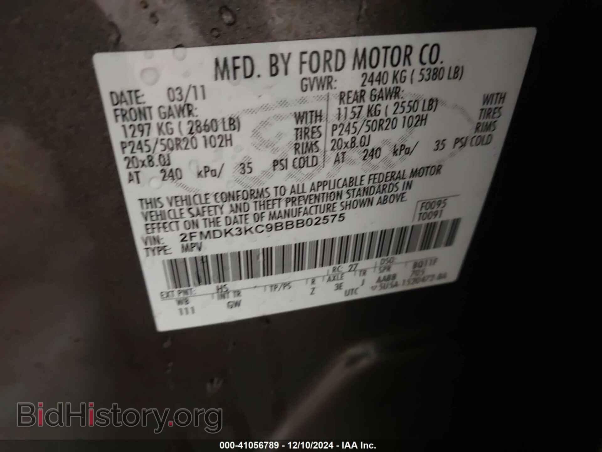 2011 FORD EDGE - VIN: 2FMDK3KC9BBB02575 - Photo 9