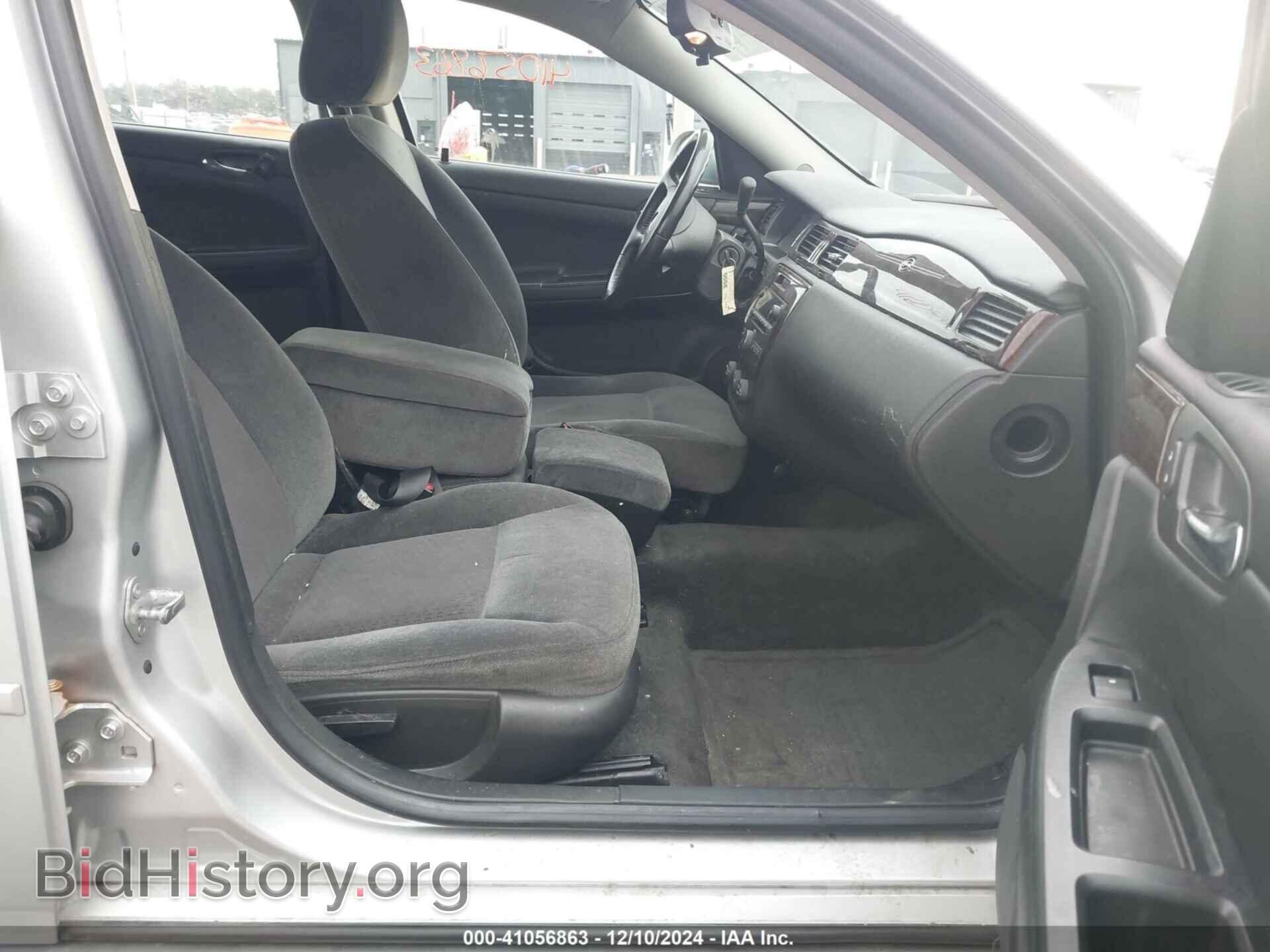 2013 CHEVROLET IMPALA - VIN: 2G1WA5E37D1146289 - Фото 5