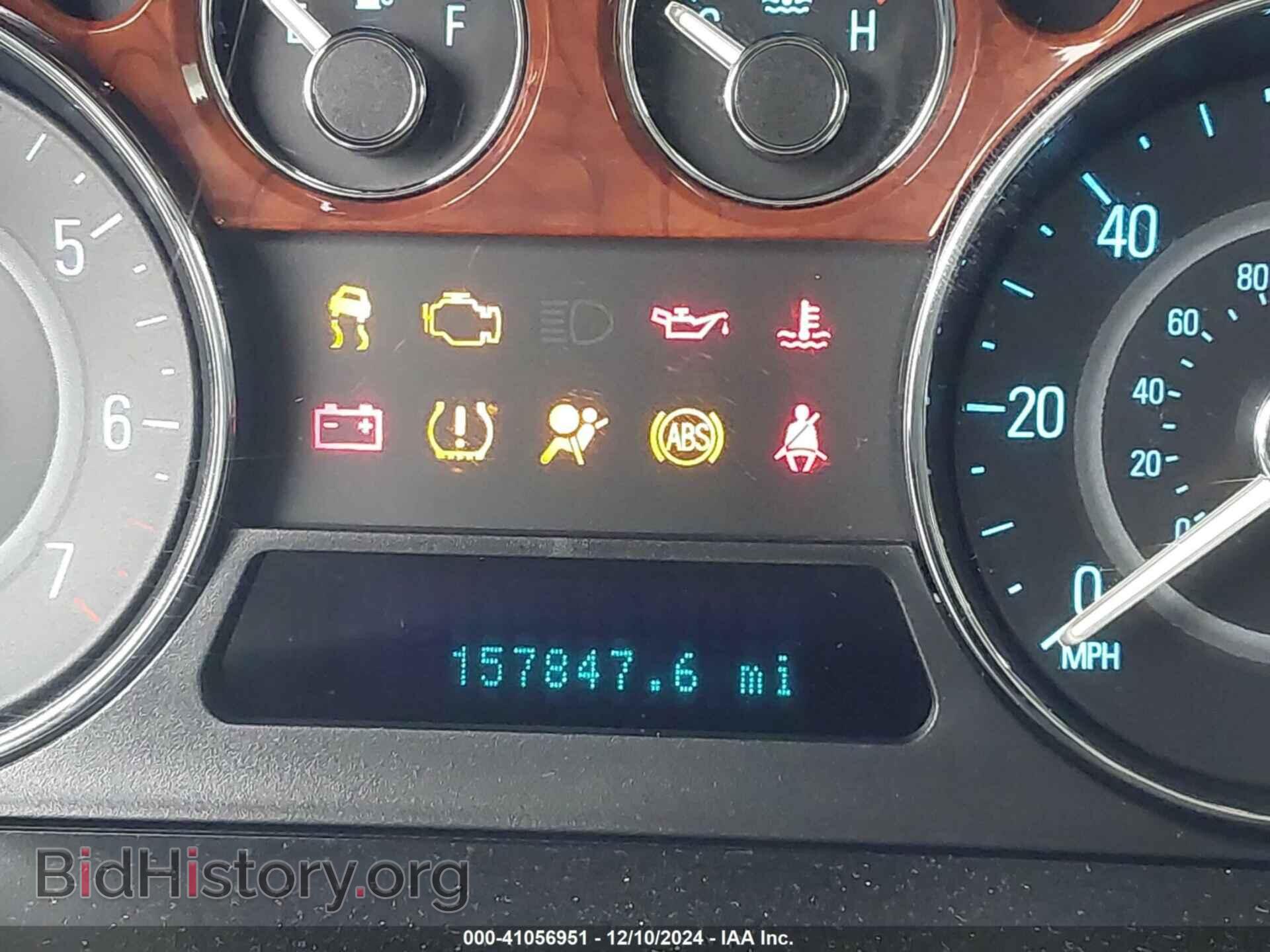2009 FORD FLEX - VIN: 2FMDK52C79BA15585 - Photo 7